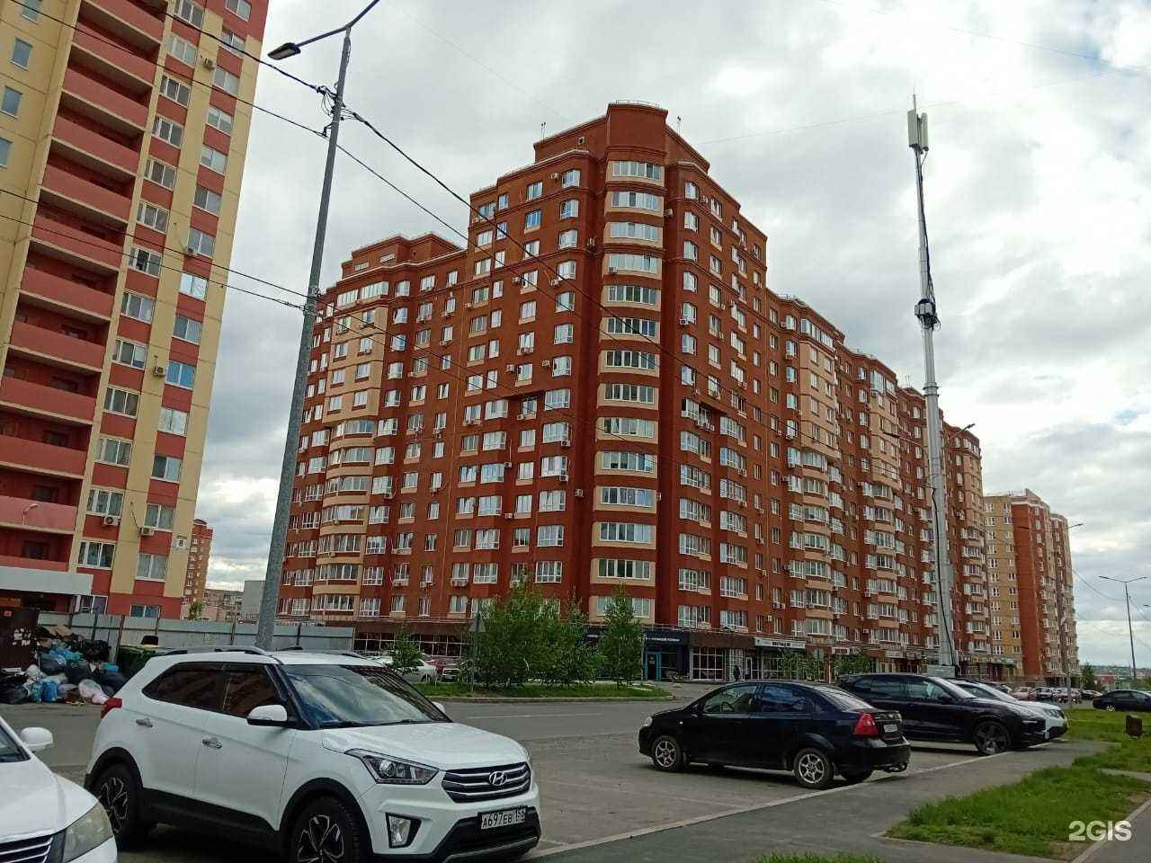 Отзывы на компанию Студия кератина и ботокса волос в Оренбурге c фото - фотография 2 из 2