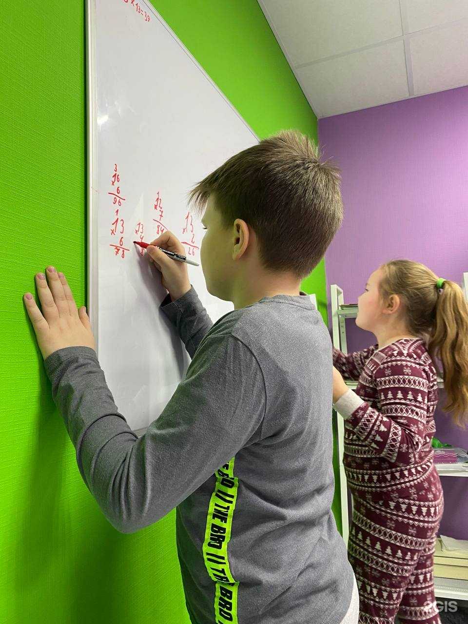 Отзывы на компанию Эврика кидс в Набережных Челнах c фото