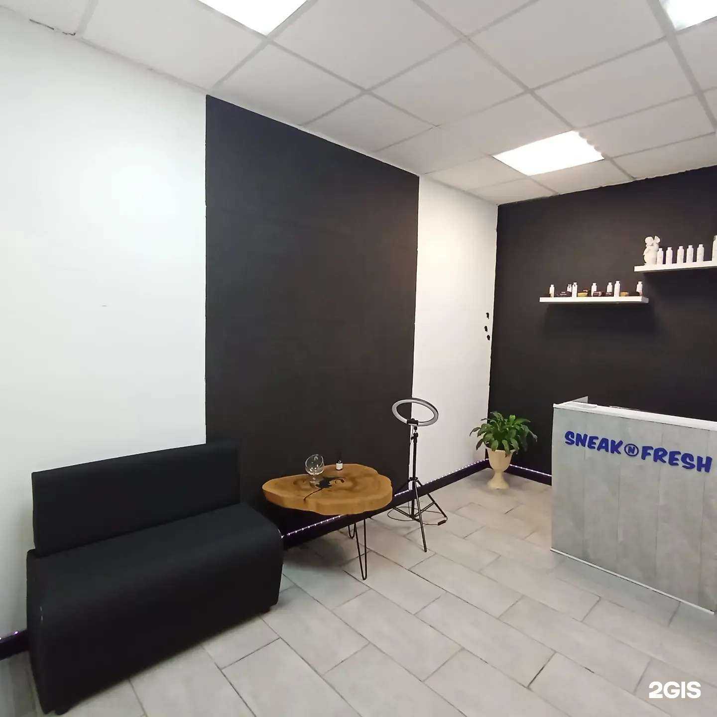 Отзывы на компанию SneaknFresh в Химках c фото