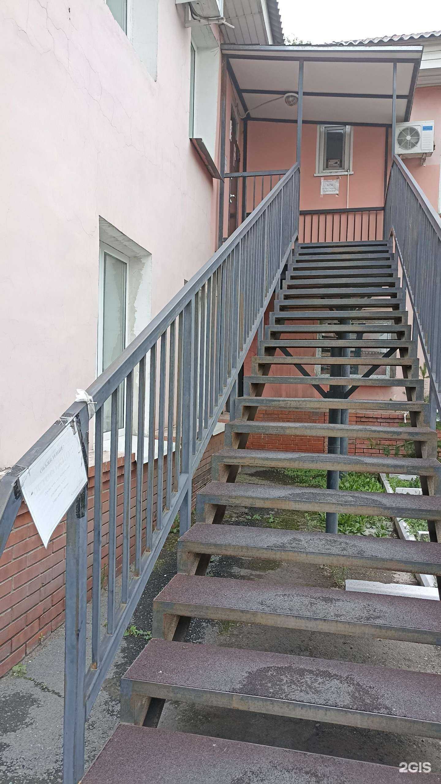 Отзывы на компанию Лидер в г. Черногорск c фото