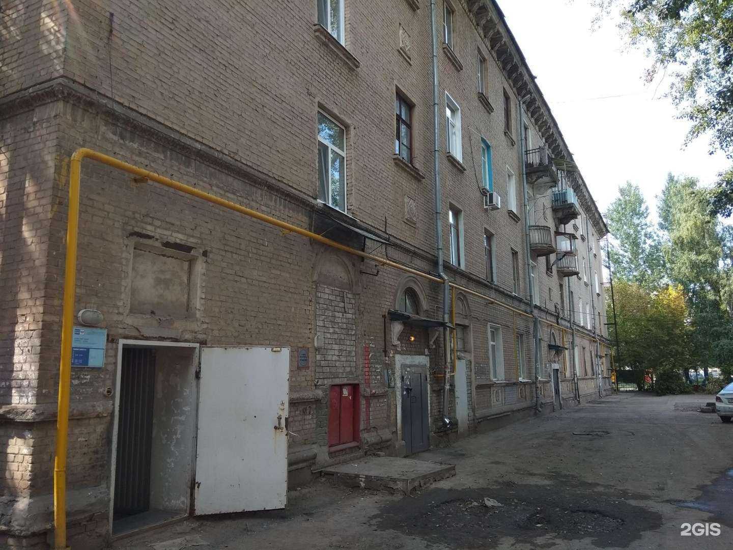 Отзывы на компанию Корица в Самаре c фото - фотография 2 из 2