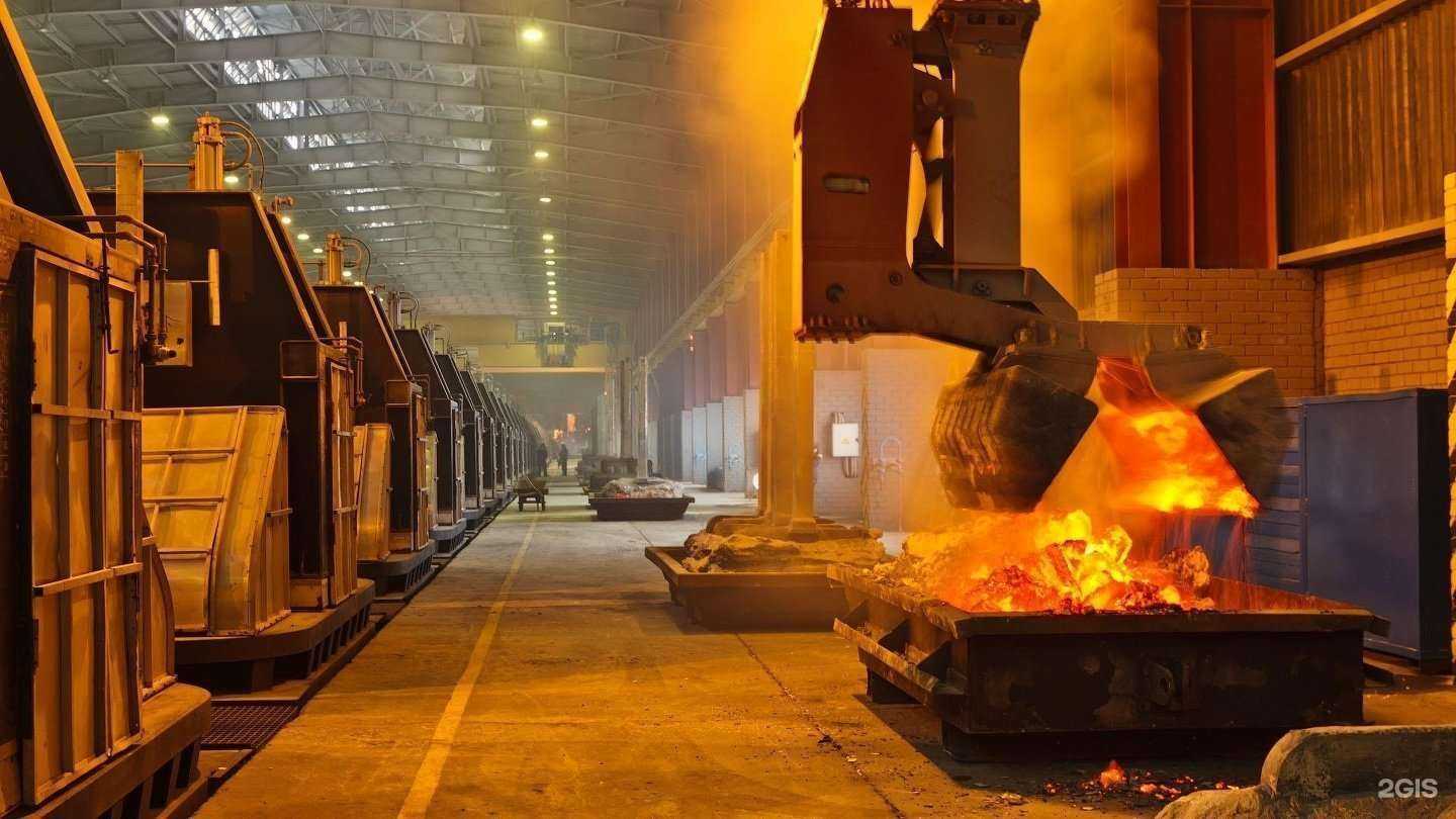 Отзывы на компанию Гефест в Волгограде c фото