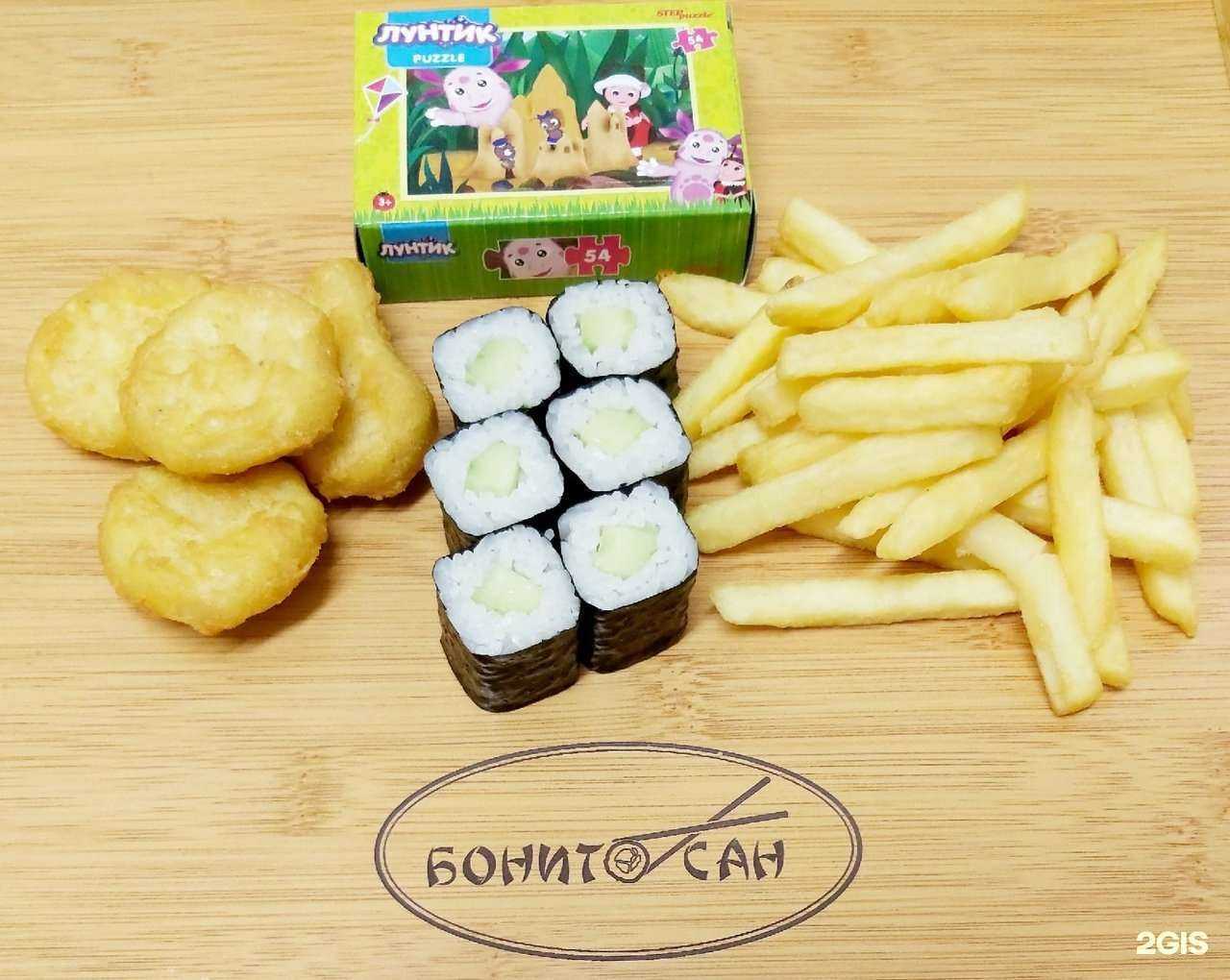 Отзывы на компанию Бонито Сан в Нижневартовске c фото