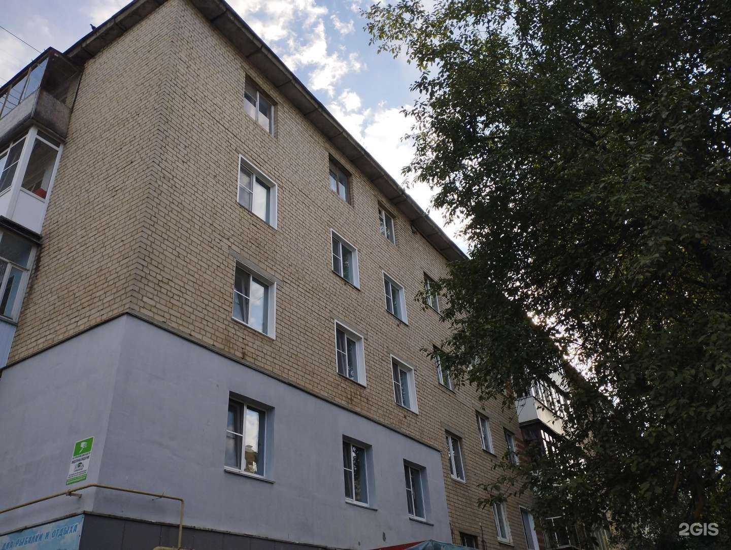 Отзывы на компанию Студия эстетики в Арзамасе c фото - фотография 2 из 2