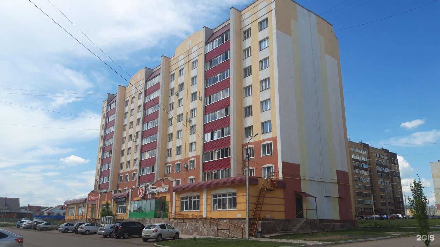 Отзывы на компанию Vaporhead в Стерлитамаке c фото - фотография 2 из 2