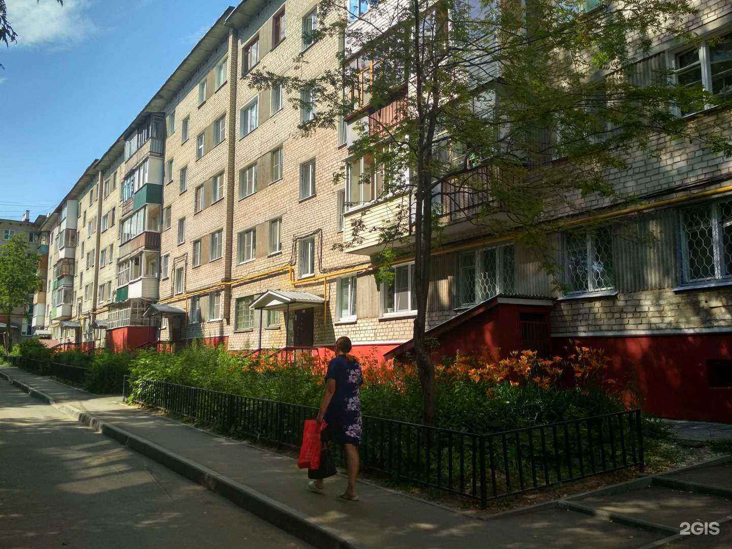 Отзывы на компанию Люкс Оптика в Чебоксарах c фото - фотография 2 из 2