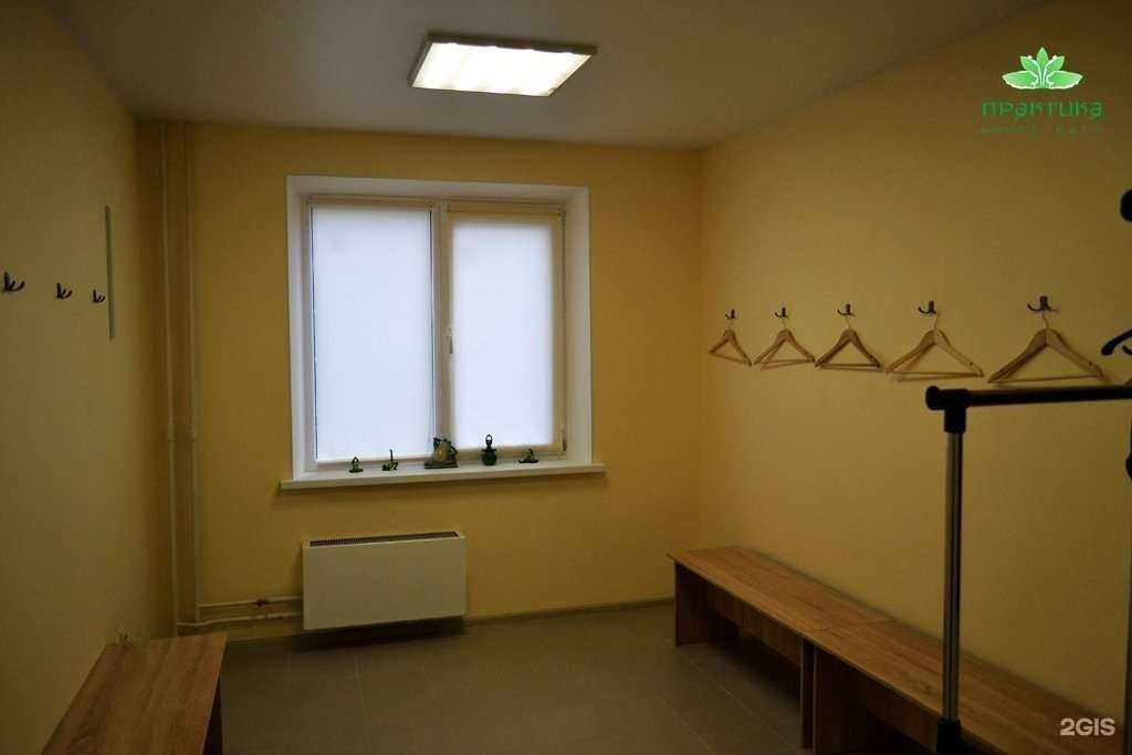 Отзывы на компанию Практика в Волгограде c фото