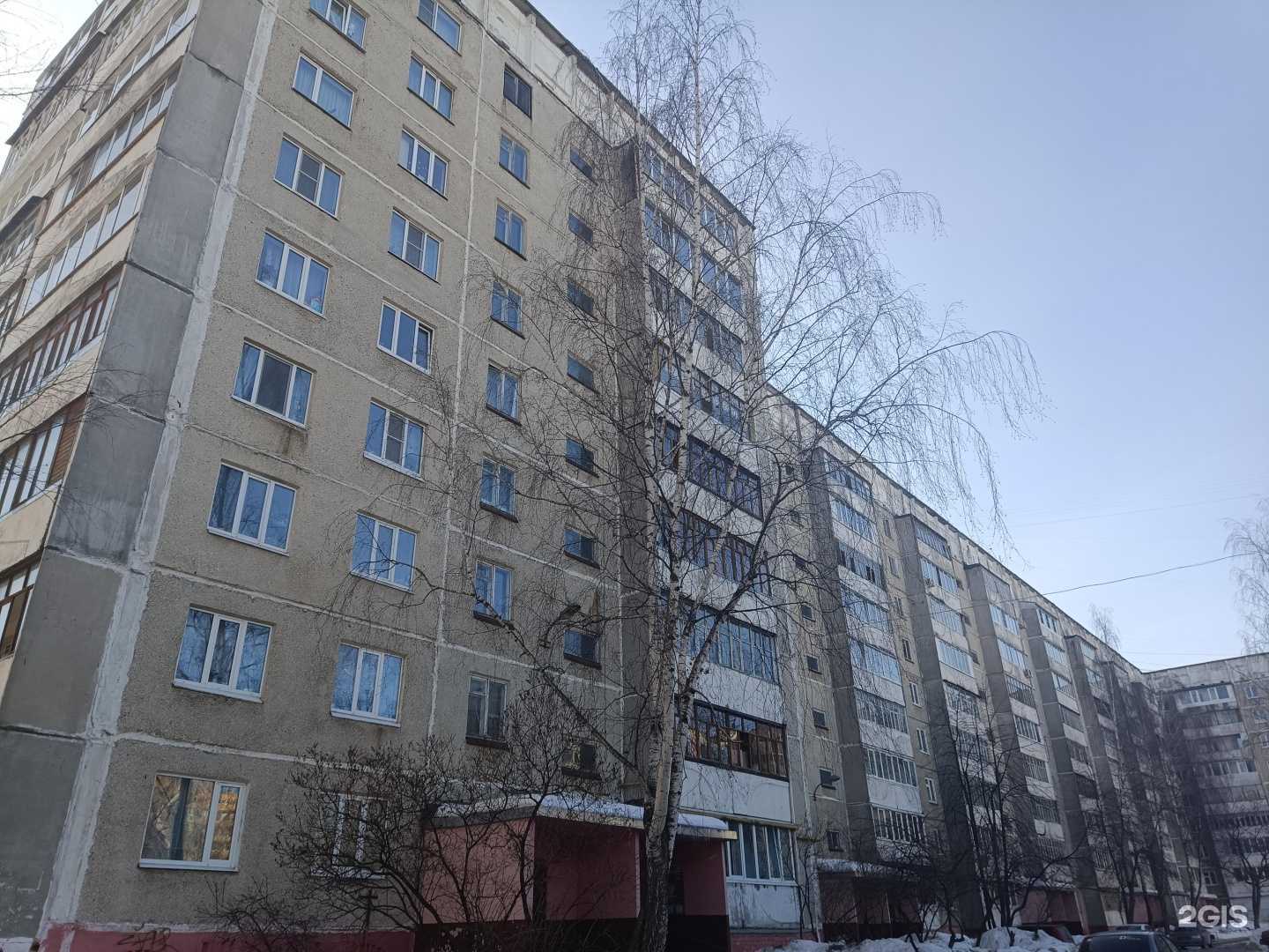 Отзывы на компанию Ломбард Рифор в Йошкар-Оле c фото - фотография 2 из 2