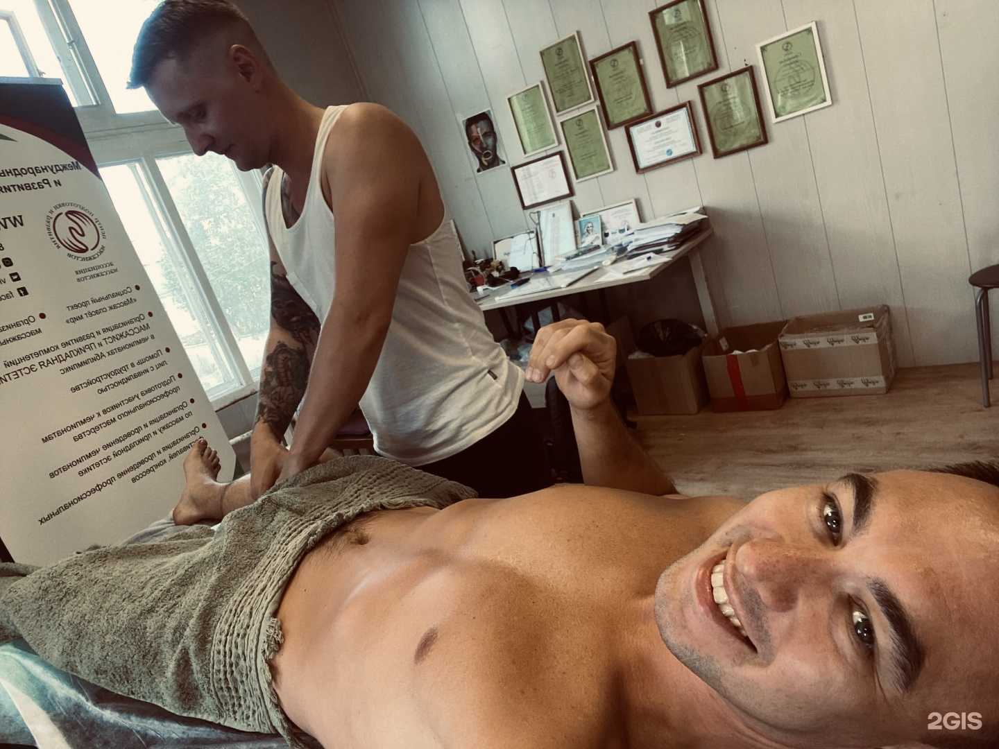 Отзывы на компанию Центр подготовки и развития массажистов в Северодвинске c фото