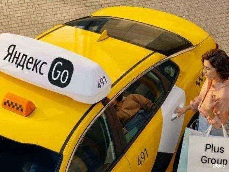 Отзывы на компанию Плюс Групп, компания в Екатеринбурге c фото