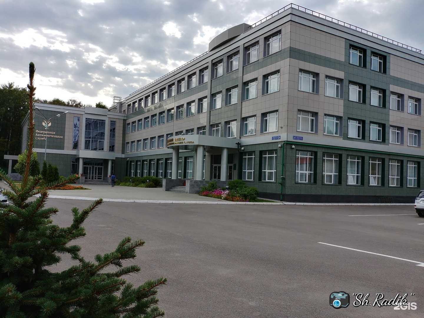 Отзывы на компанию Fey в Казани c фото - фотография 2 из 2