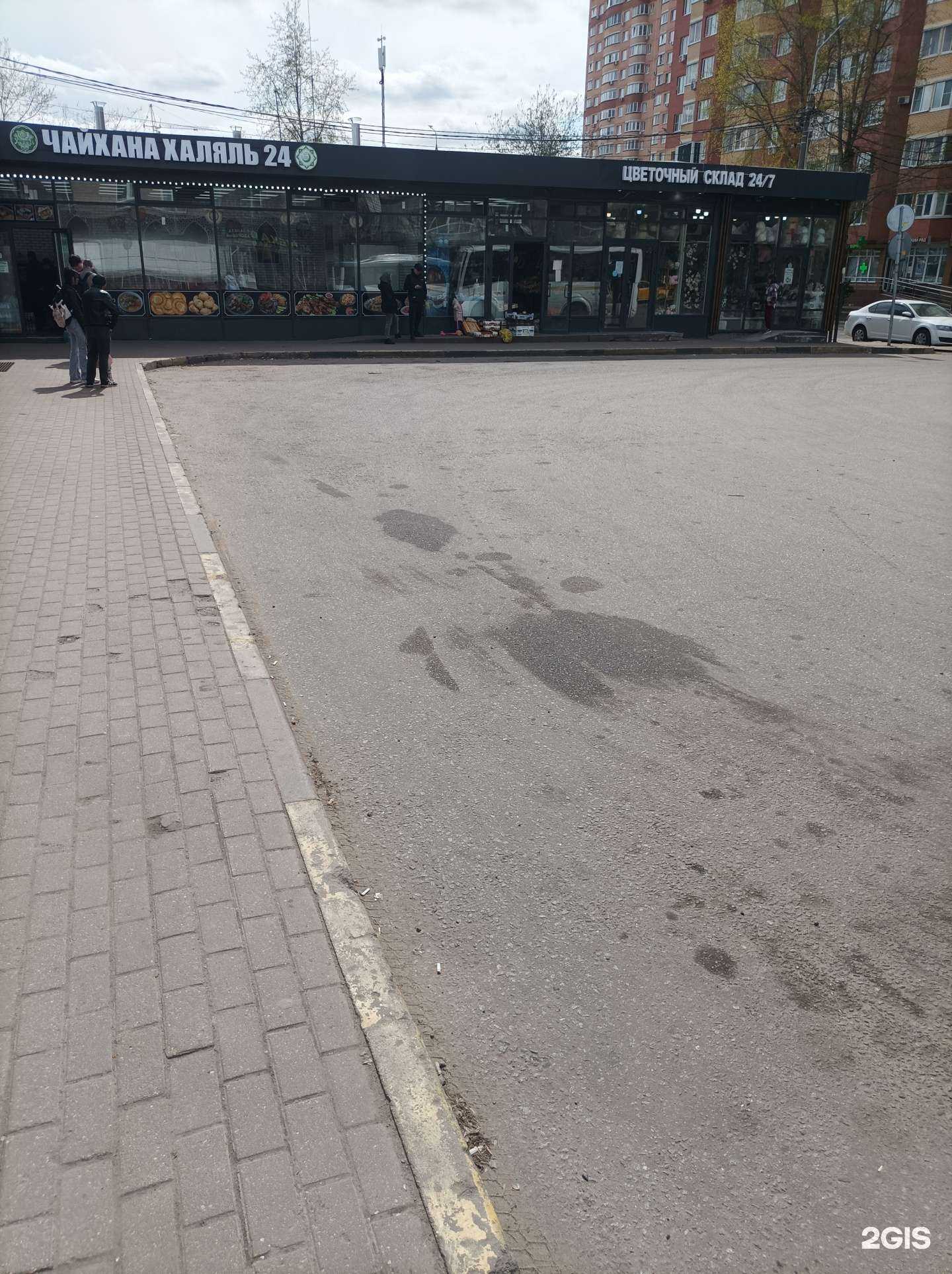 Отзывы на компанию Чайхана в Химках c фото - фотография 2 из 2