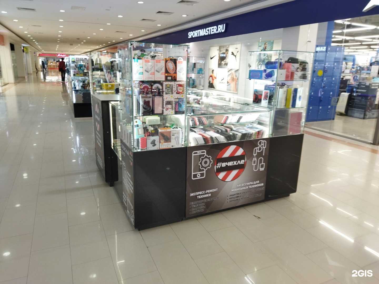 Отзывы на компанию Акс гаджет в Астрахани c фото