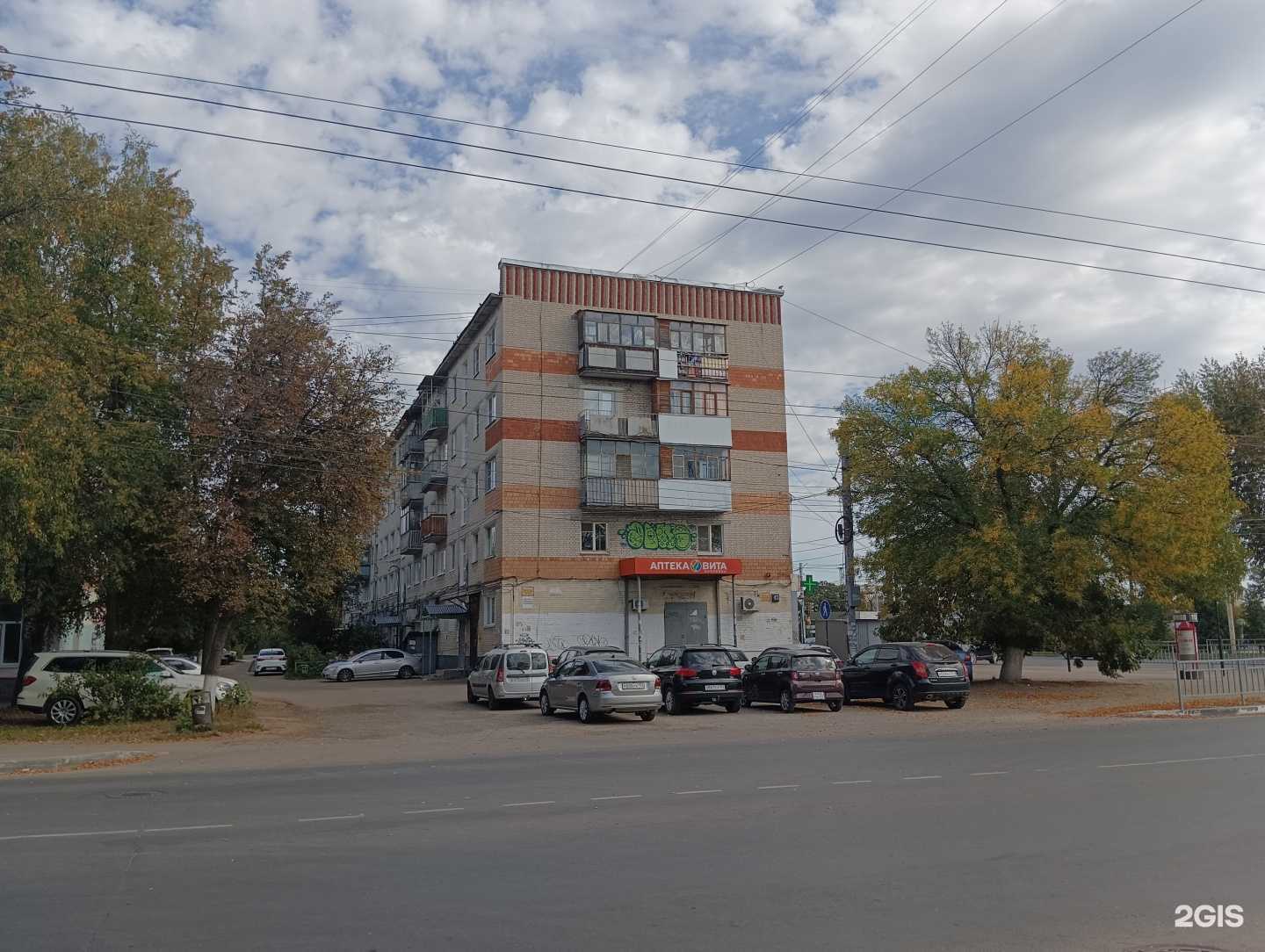 Отзывы на компанию Мясковский в Дзержинске c фото - фотография 2 из 2