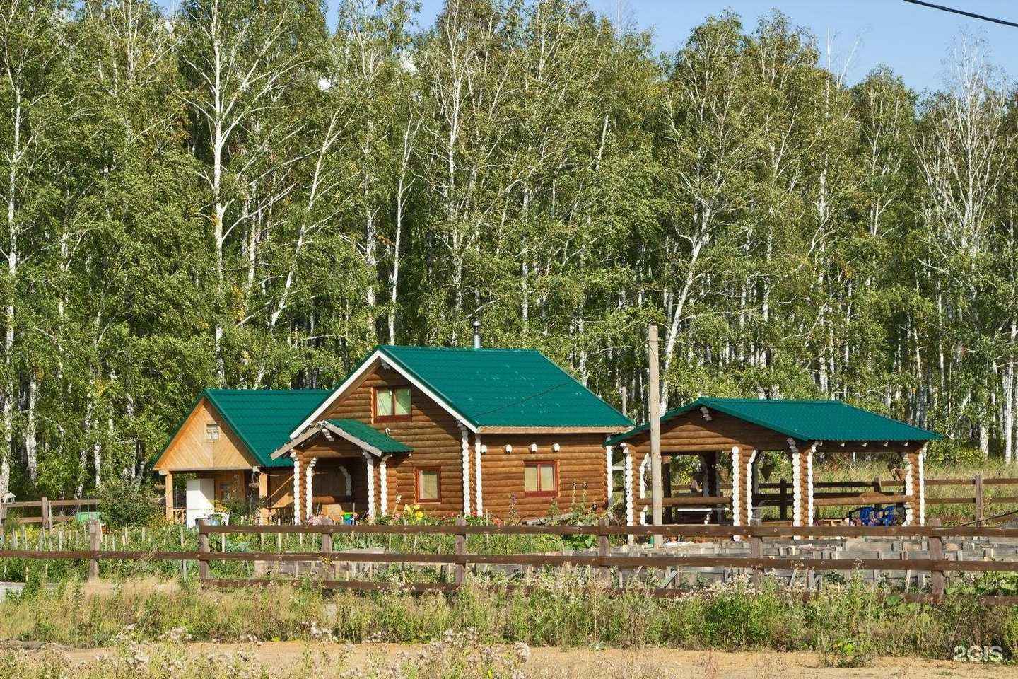 Отзывы на компанию ТСН Южные Ключи в г. Челябинск c фото