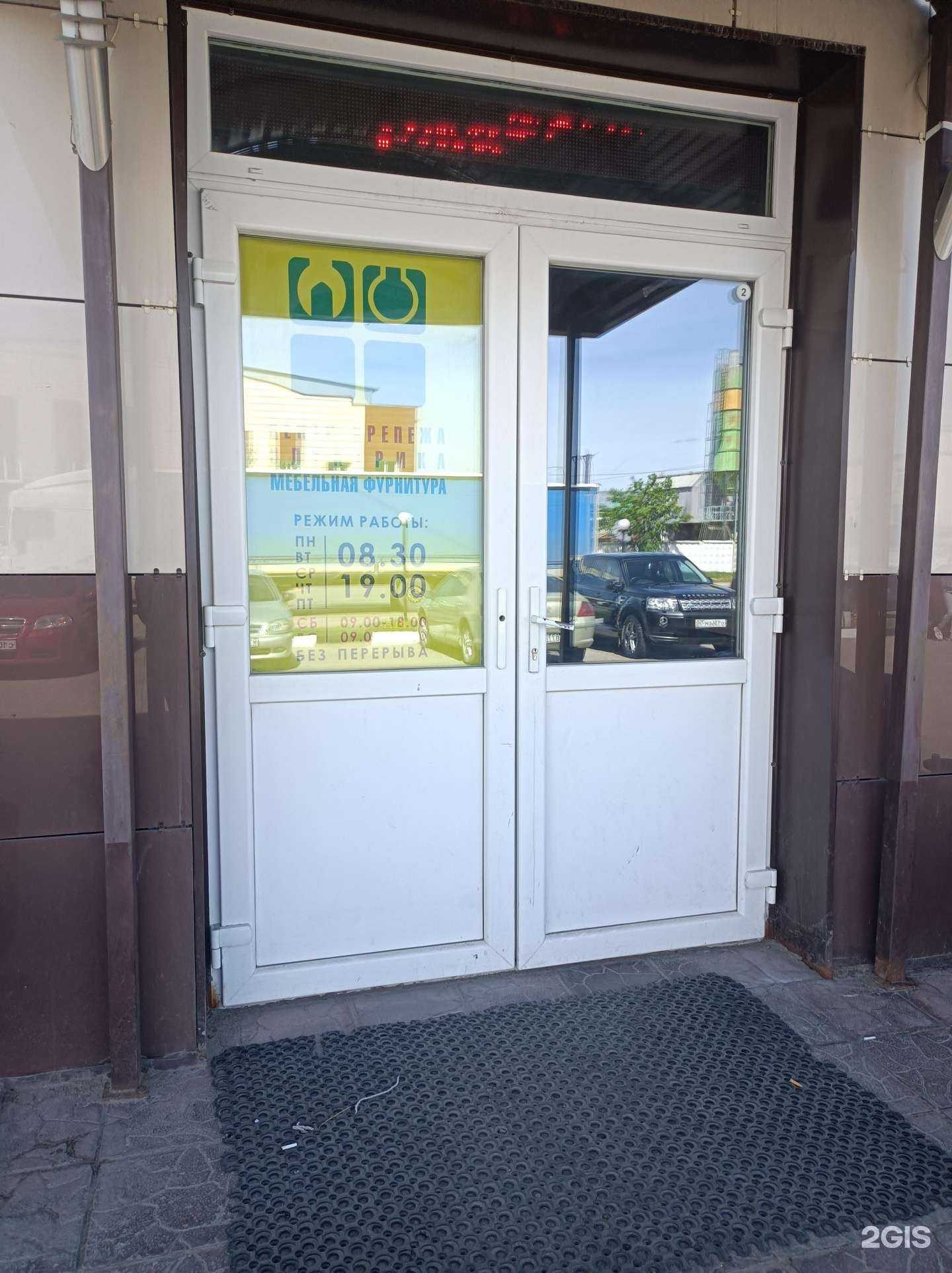 Отзывы на компанию Auto guard в Дмитрове c фото