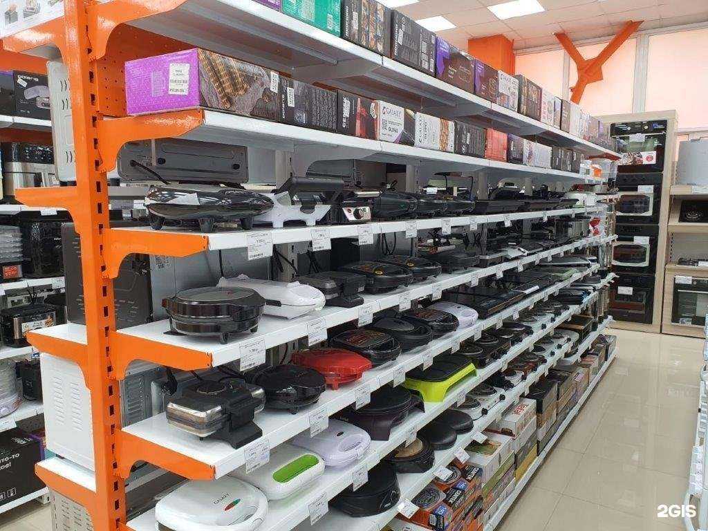 Отзывы на компанию DNS гипер в Саратове c фото