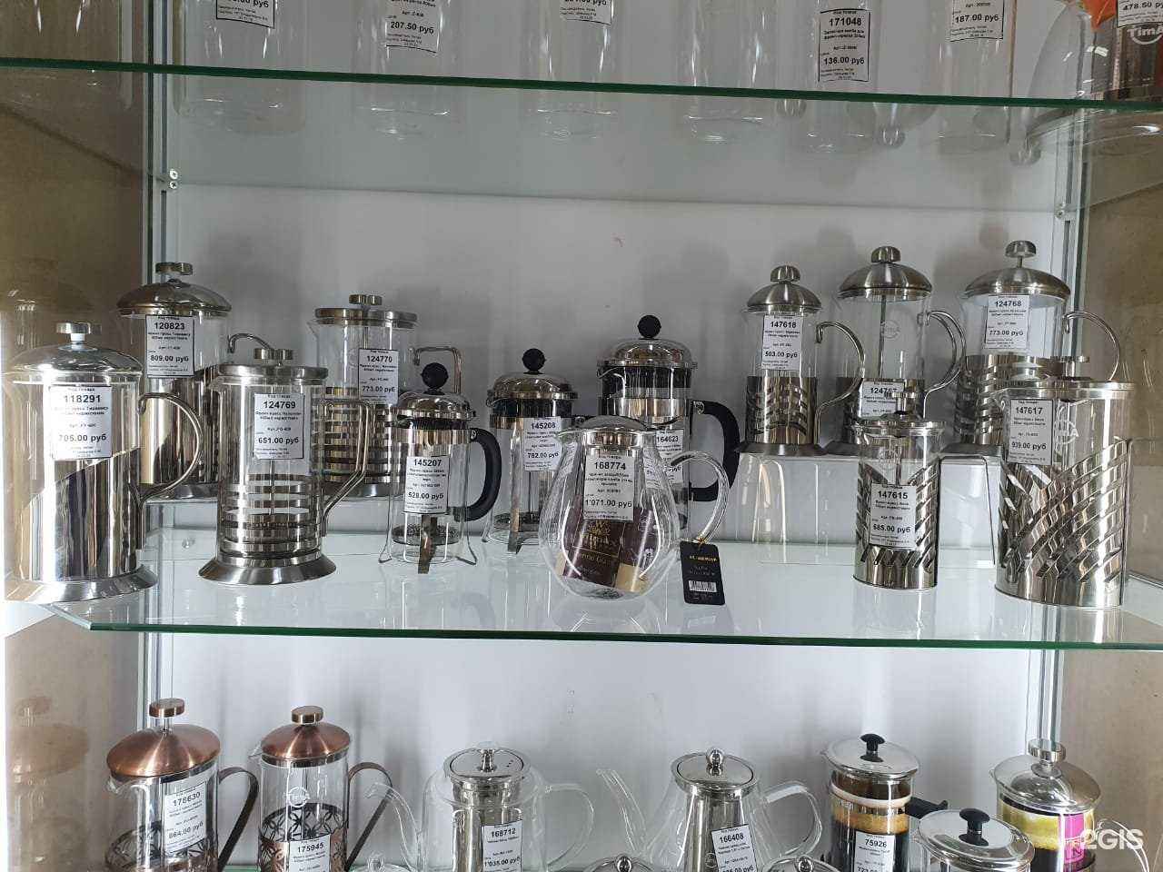 Отзывы на компанию Экспресс в Красноярске c фото