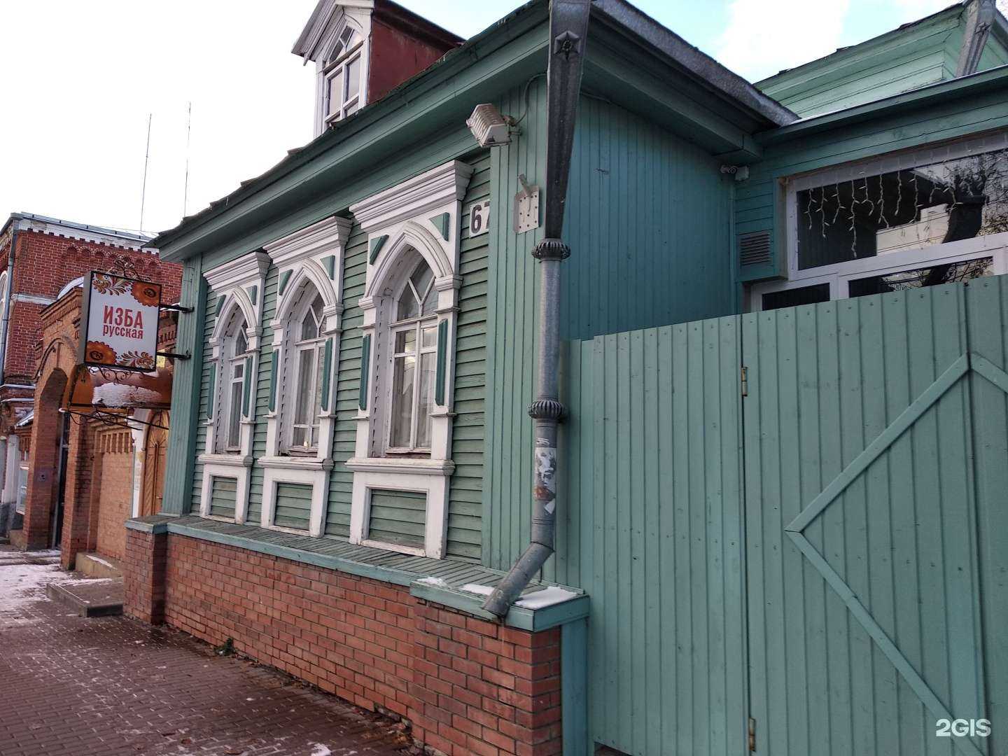 Отзывы на компанию Изба в Ульяновске c фото