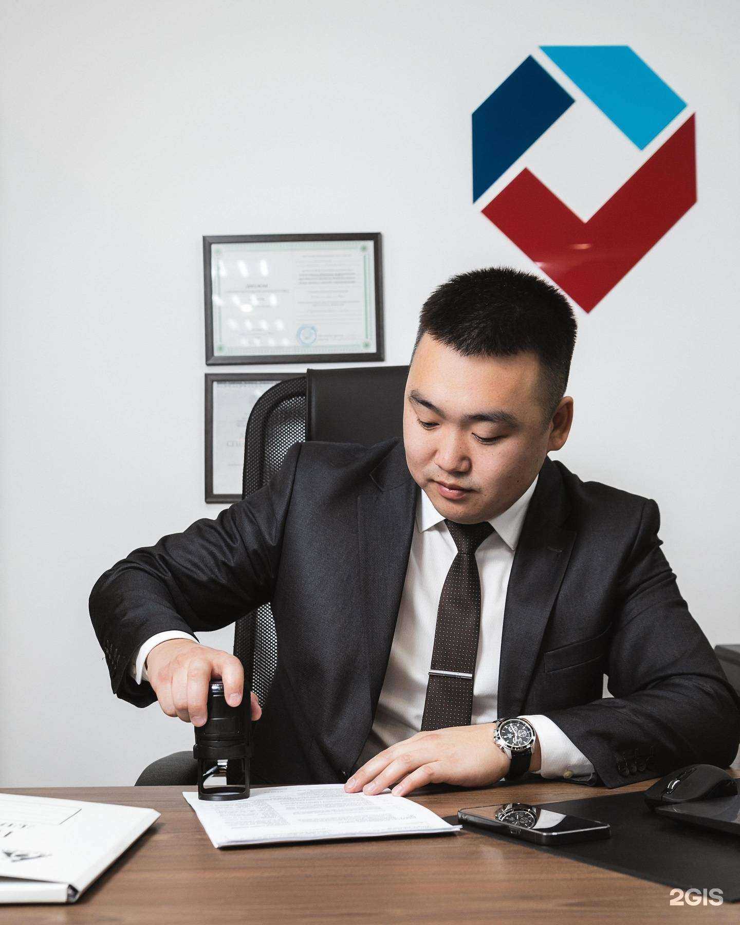 Отзывы на компанию Право Защиты в Иркутске c фото