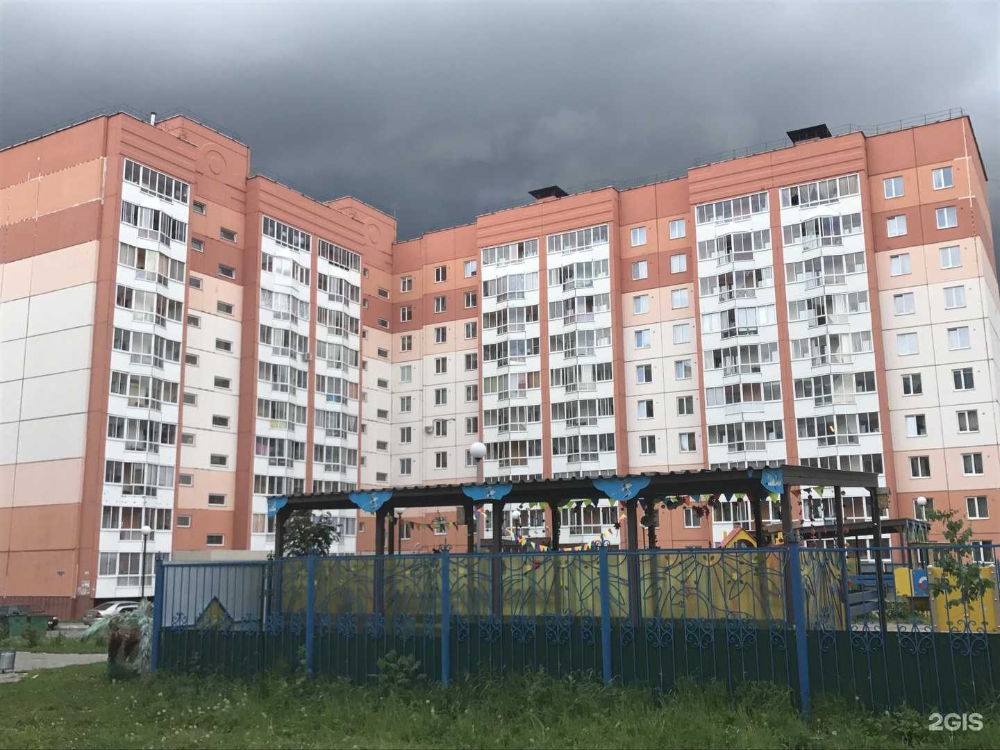 Отзывы на компанию Nata M&Золушка в Томске c фото - фотография 2 из 2