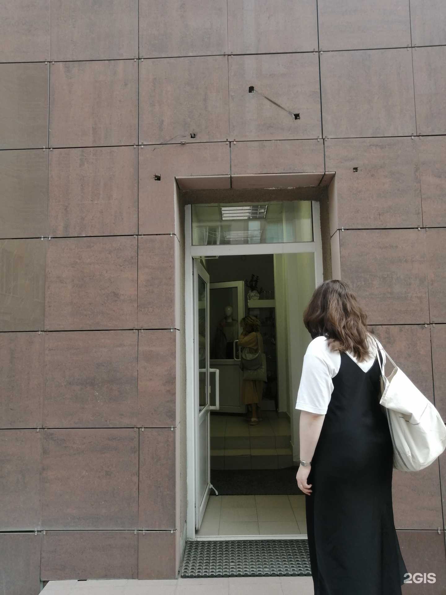 Отзывы на компанию Lo_fashion Ekb в Екатеринбурге c фото