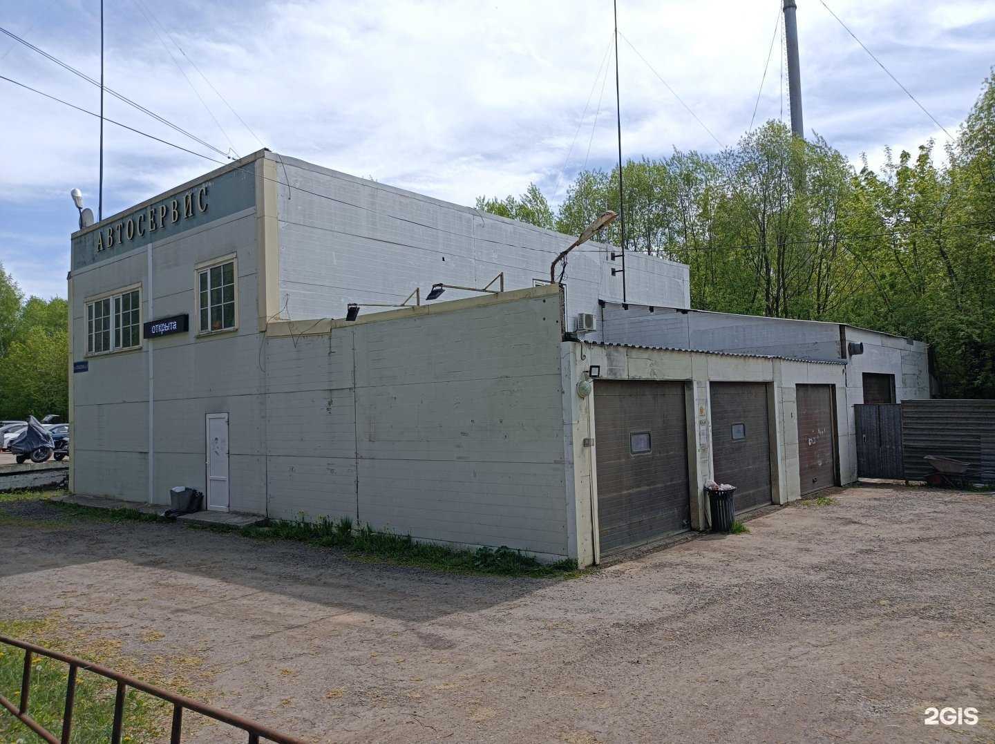 Отзывы на компанию Fresh Auto в Дмитрове c фото