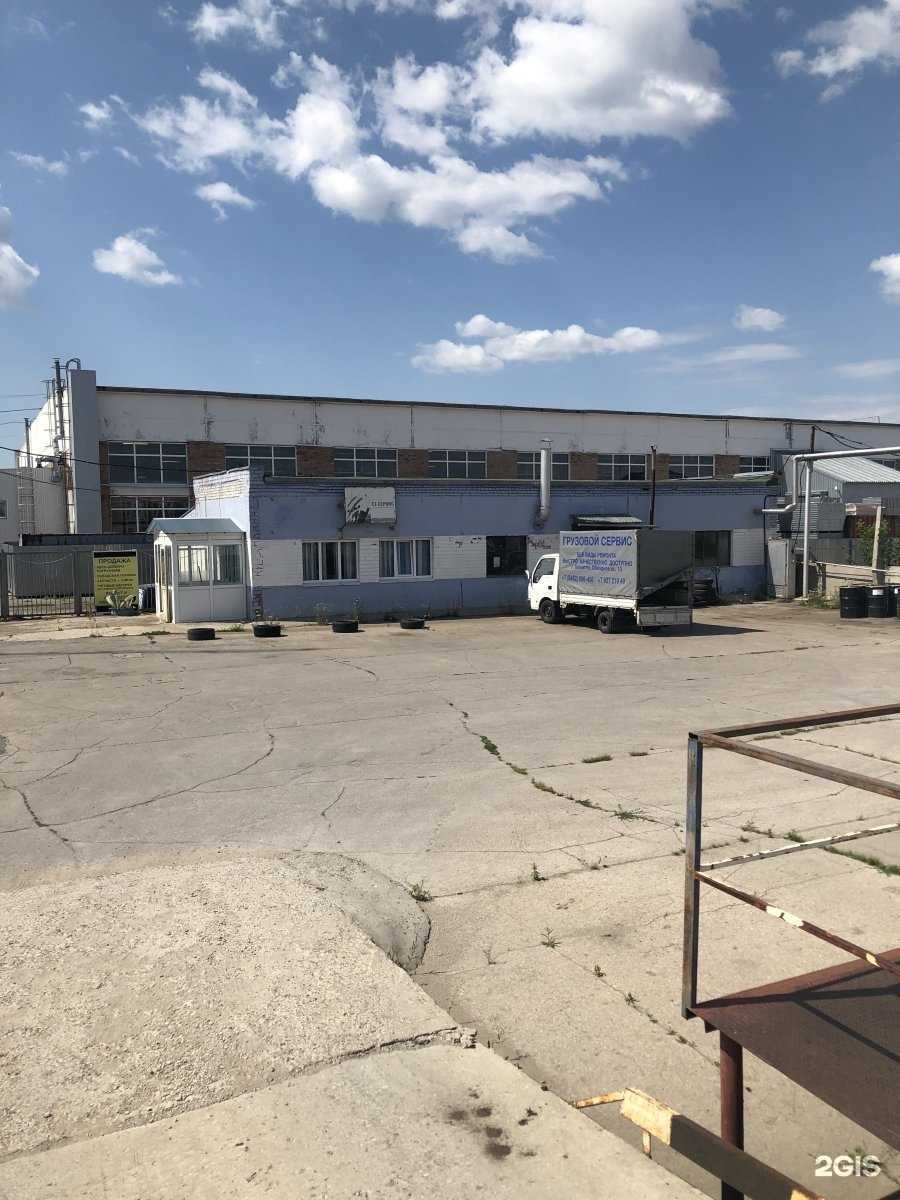 Отзывы на компанию СТ-Сервис в Тольятти c фото - фотография 2 из 2