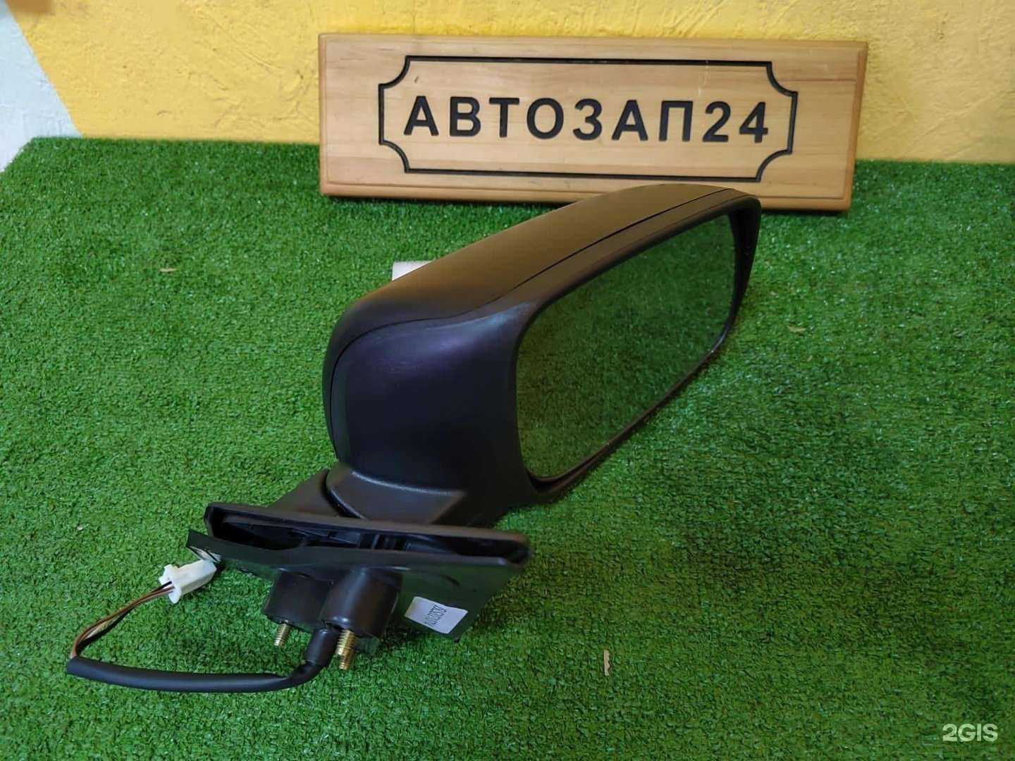 Отзывы на компанию АвтоЗап24 в г. Красноярск c фото