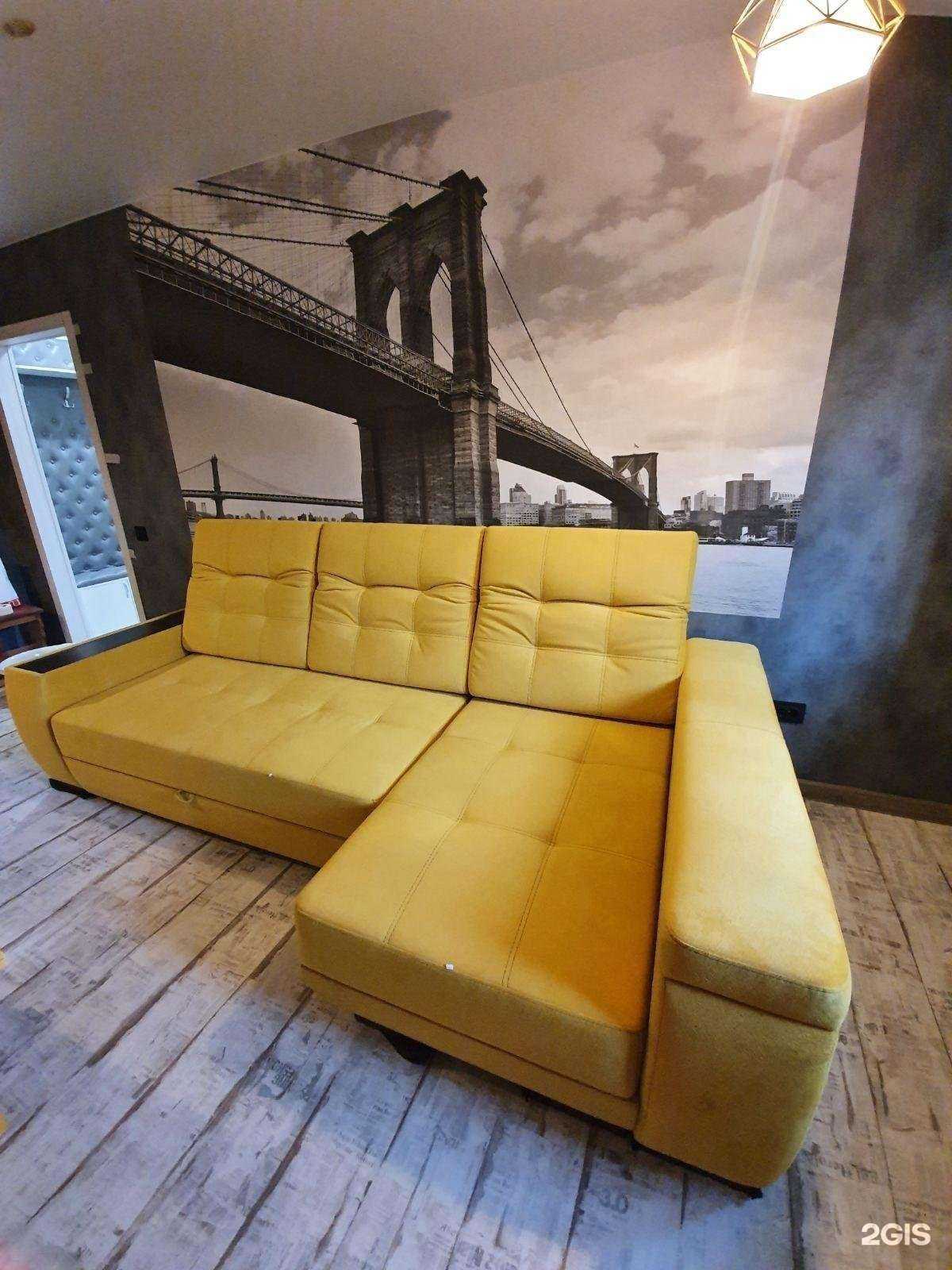 Отзывы на компанию Новыйдиван.рф в Кемерове c фото