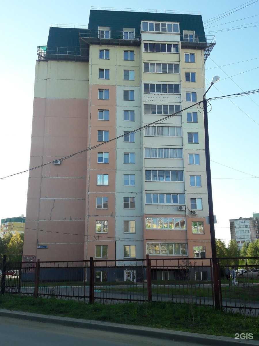 Отзывы на компанию Кабинет юриста в Челябинске c фото - фотография 2 из 2