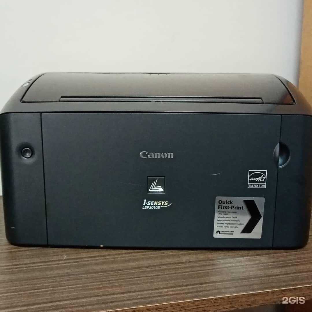 Отзывы на компанию Doctor print в Энгельсе c фото