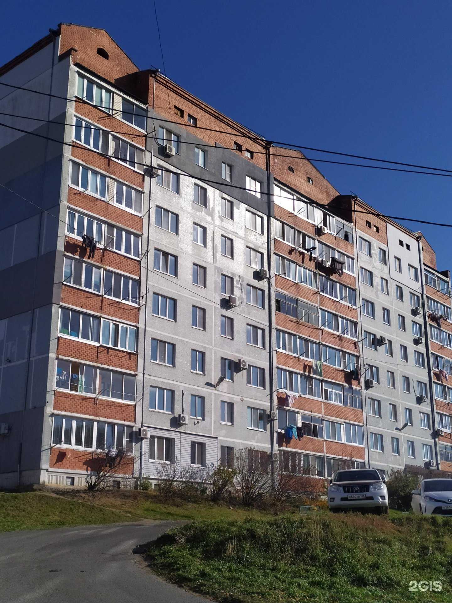 Отзывы на компанию Beauty 7 в Находке c фото - фотография 2 из 2