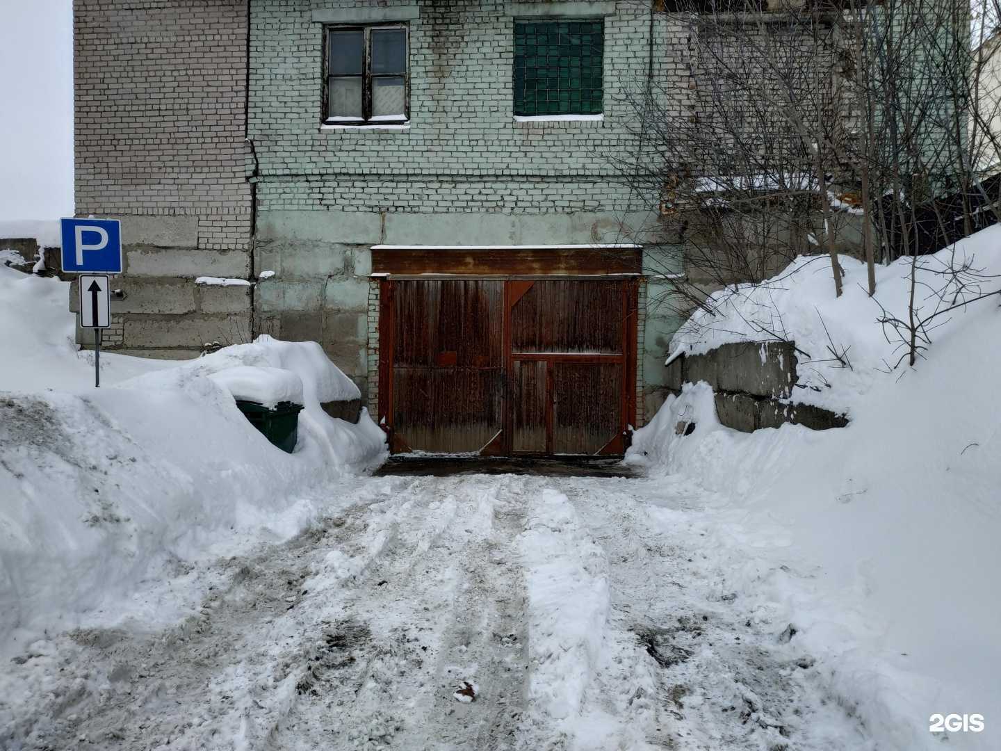 Отзывы на компанию Кузница АвтоМото в г. Киров c фото