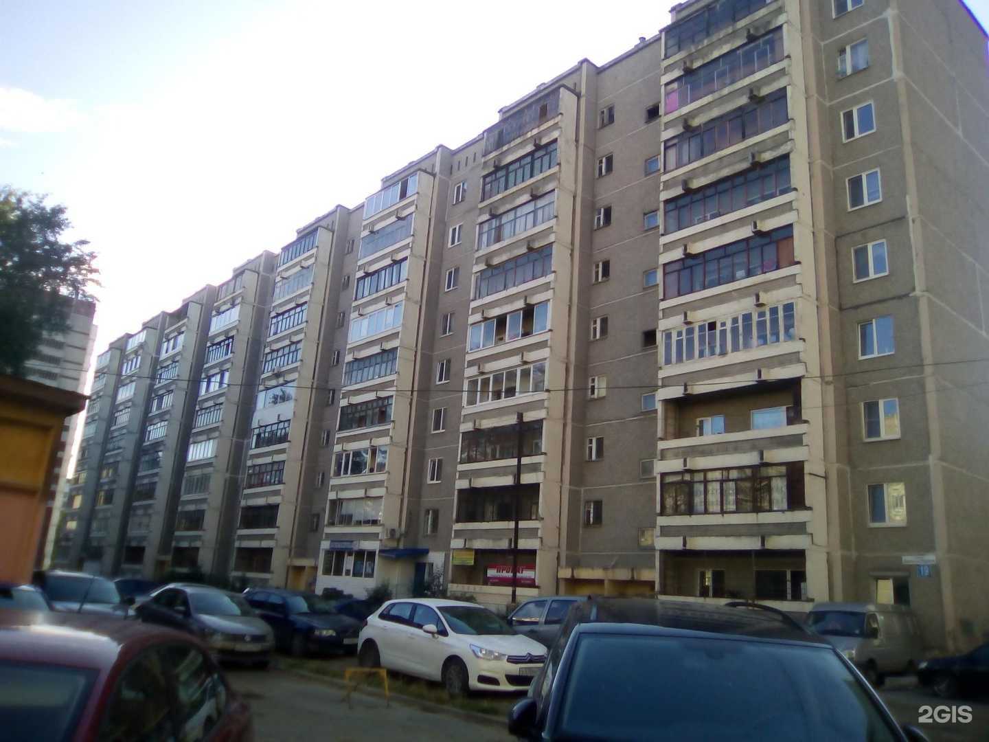 Отзывы на компанию Центр проката электроинструментов в Екатеринбурге c фото - фотография 2 из 2