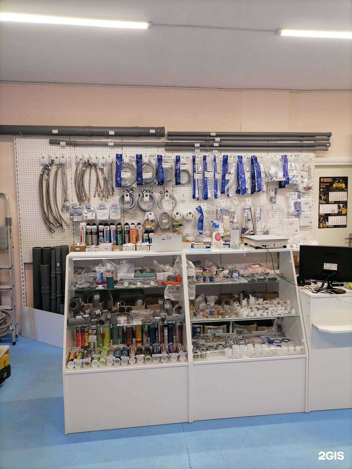 Отзывы на компанию Магазин товаров для ремонта в Уфе c фото