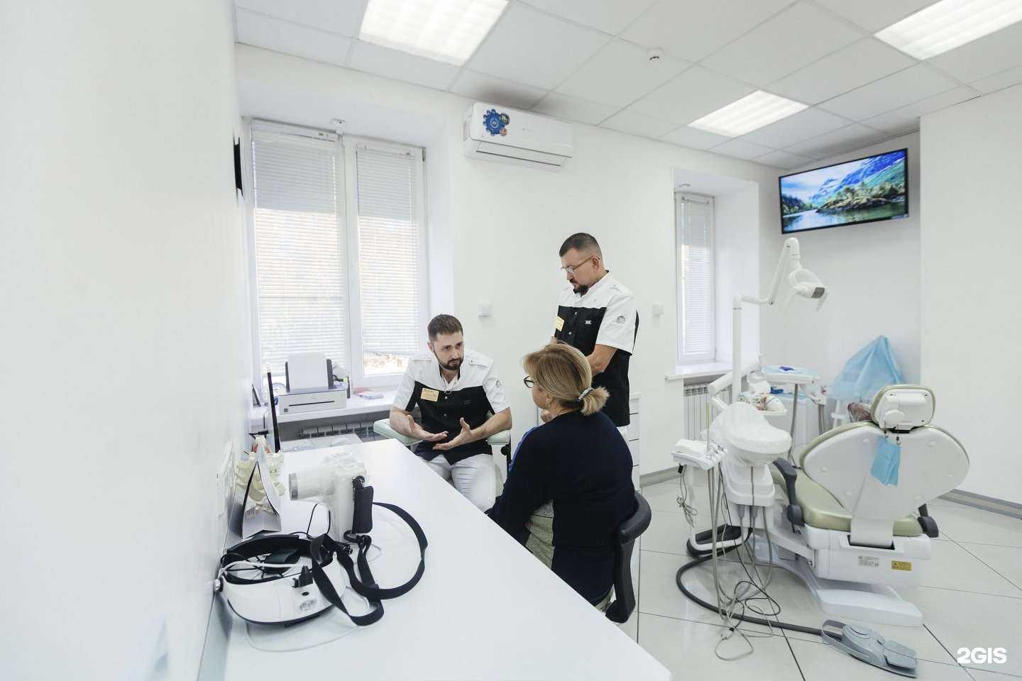 Отзывы на компанию Лайк-Дент в г. Новосибирск c фото