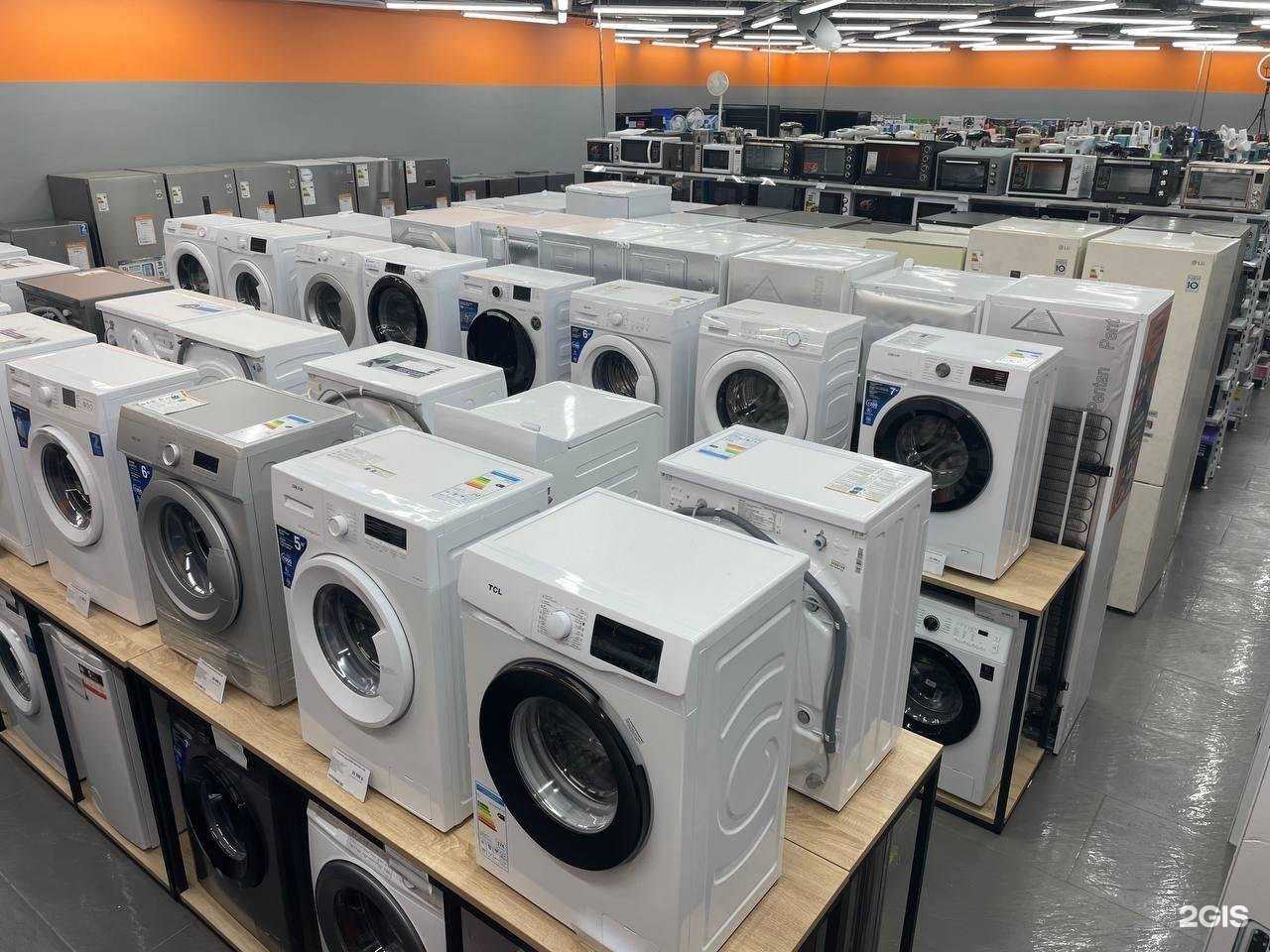 Отзывы на компанию DNS в г. Казань c фото