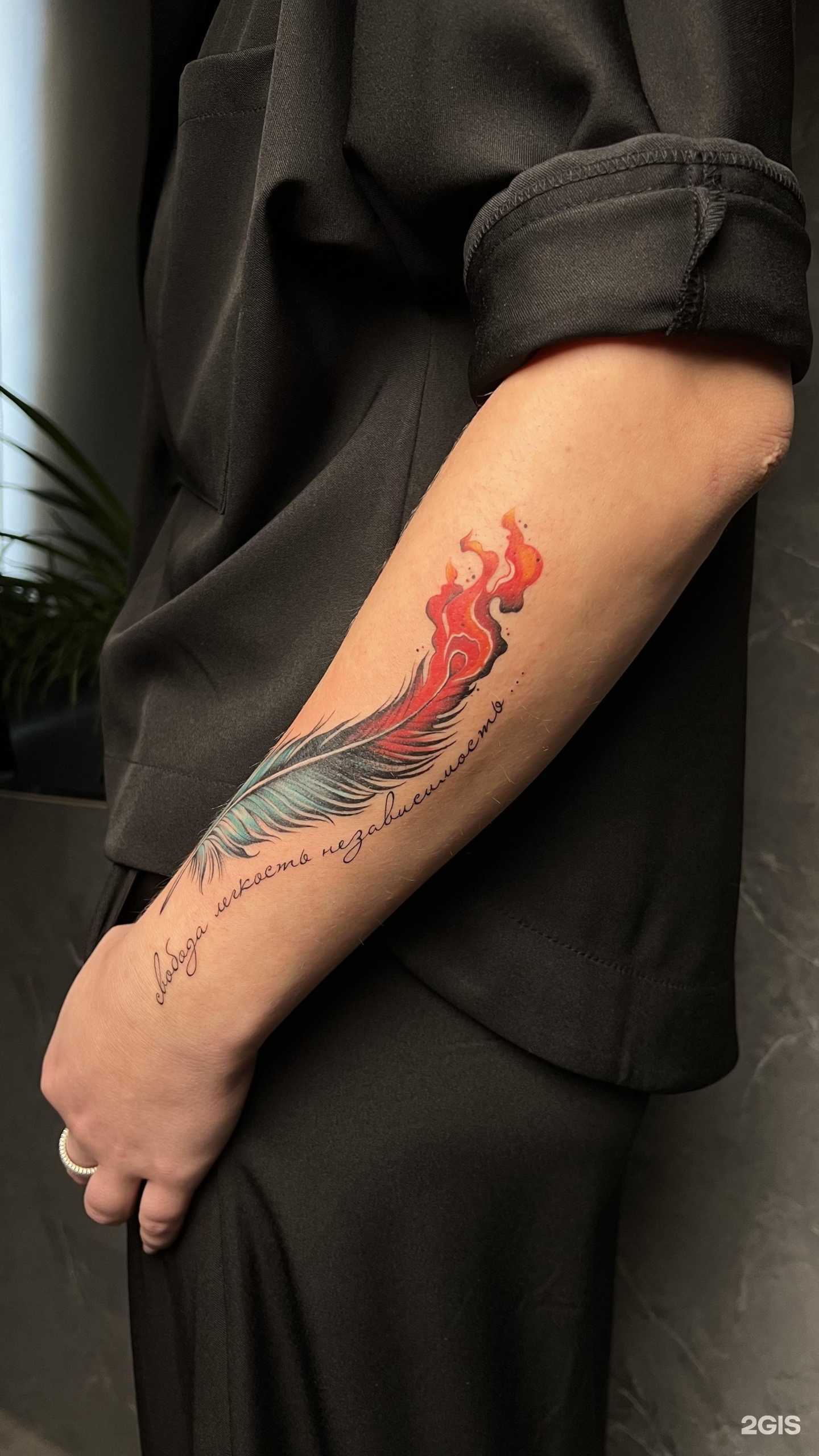 Отзывы на компанию Aniri в г. Иркутск c фото