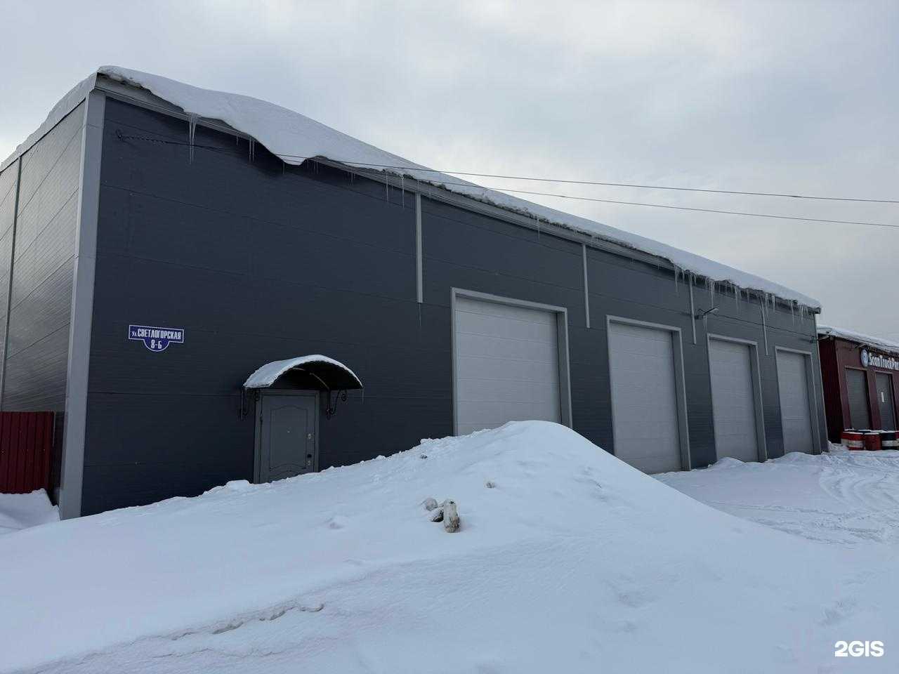 Отзывы на компанию Западно-Уральский региональный экспертный центр в Перми c фото