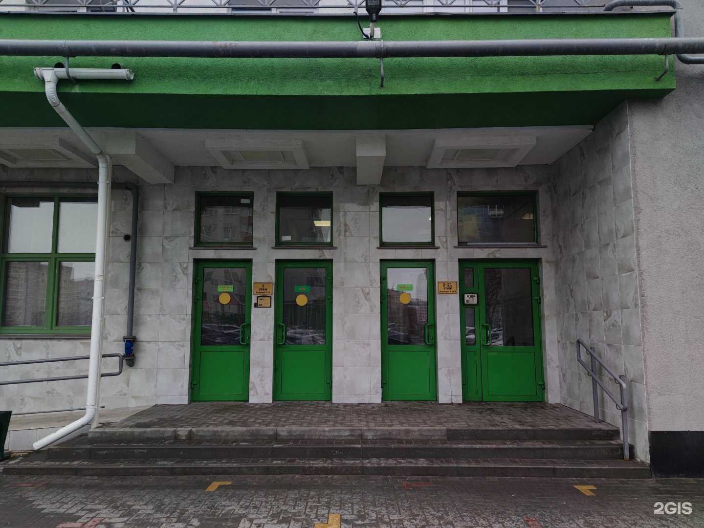 Отзывы на компанию Китаяна в Рязани c фото - фотография 2 из 2