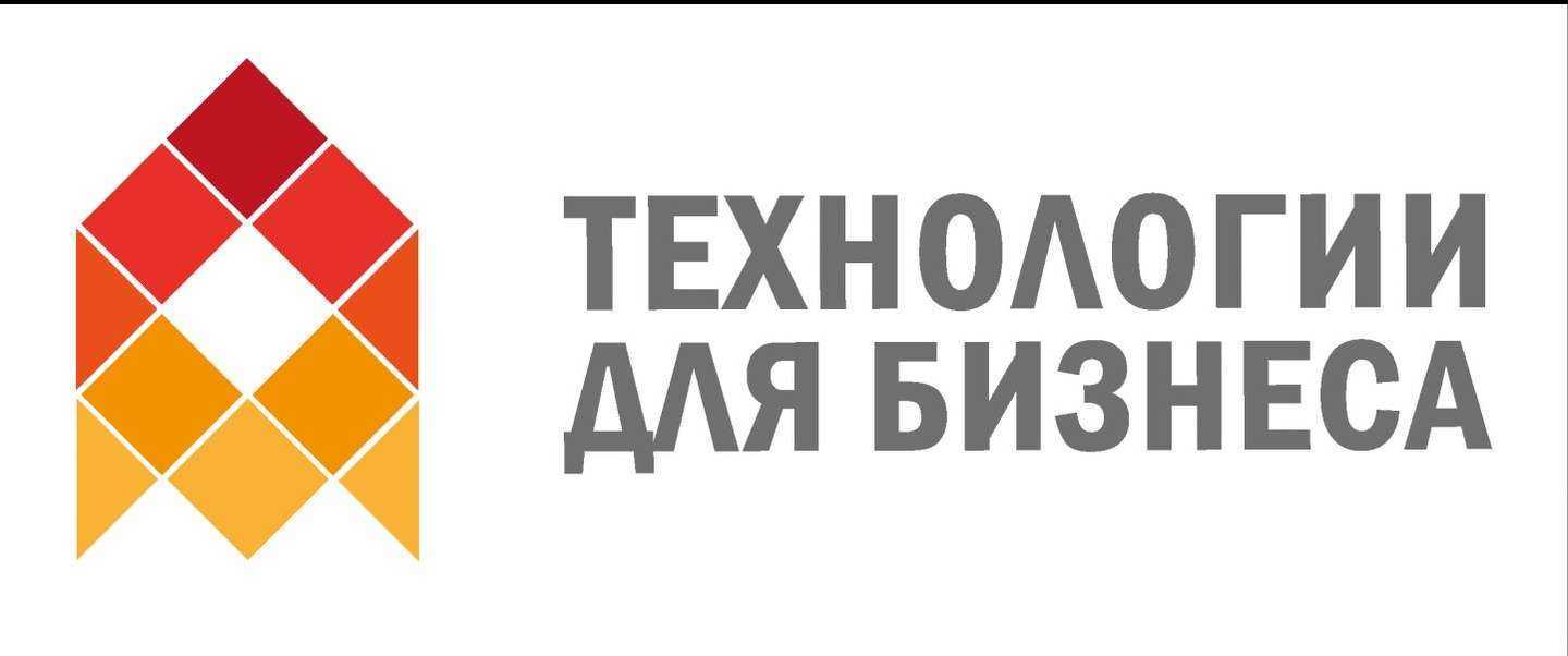 Отзывы на компанию Технологии для бизнеса в г. Новокузнецк c фото