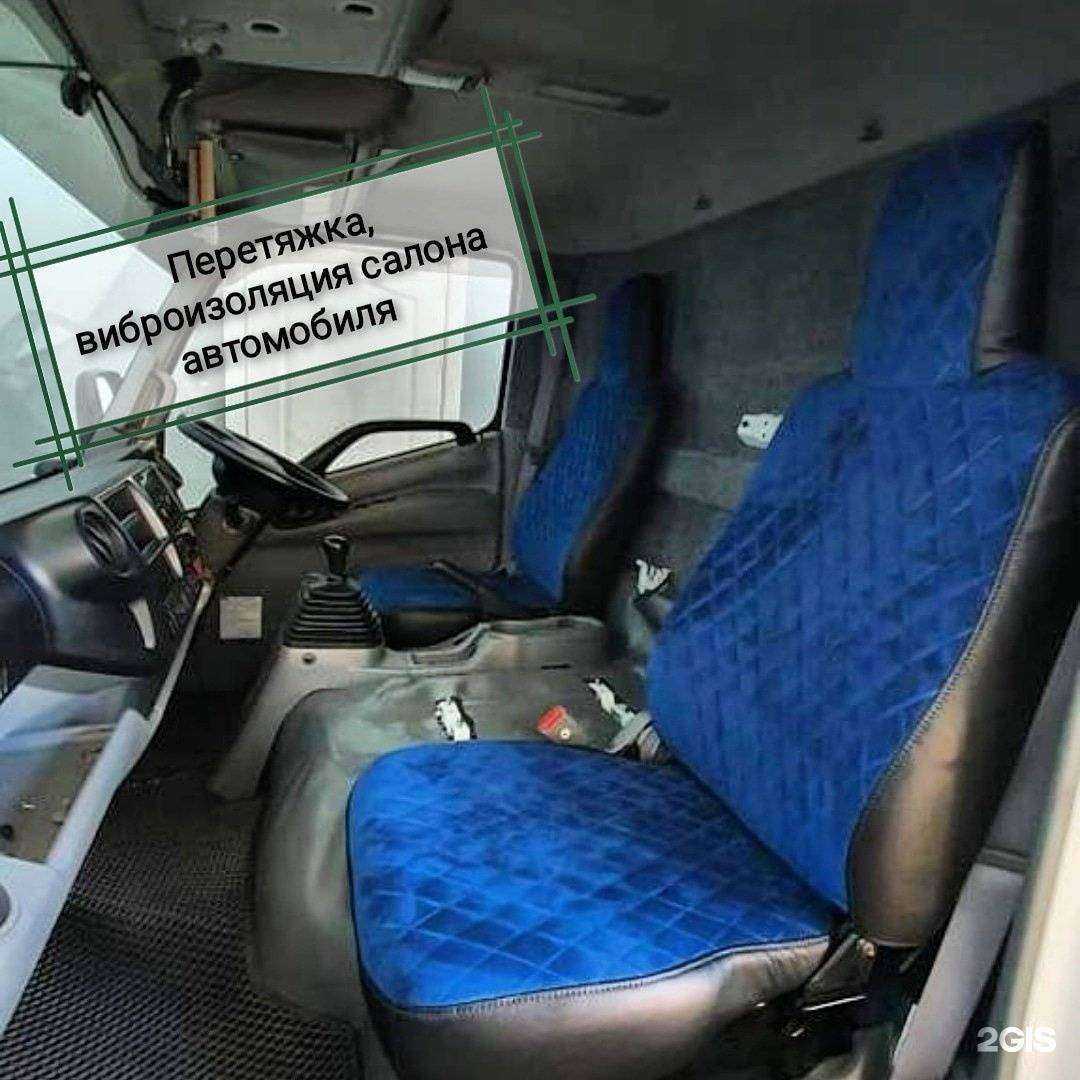 Отзывы на компанию Fvstudio в Хабаровске c фото