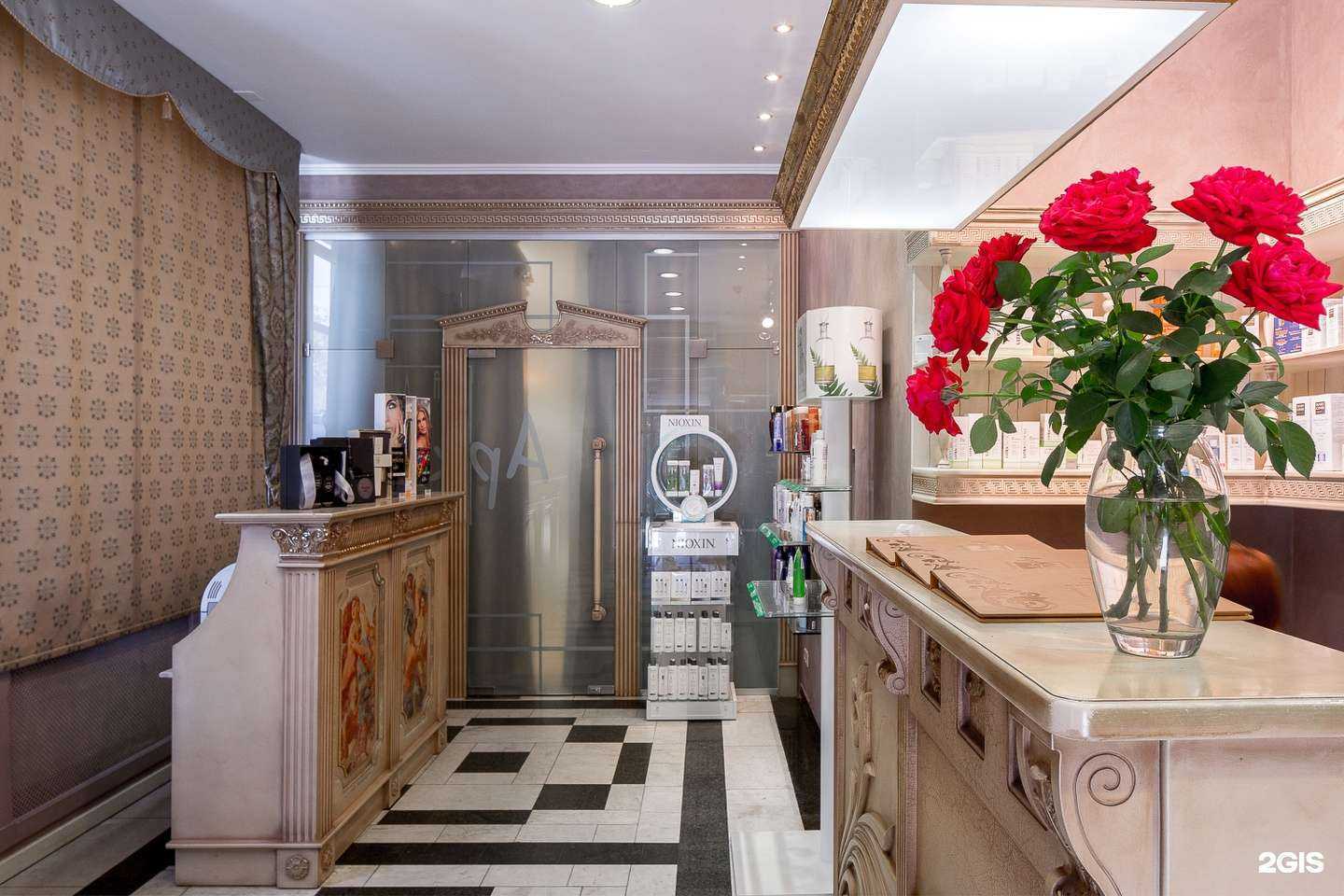 Отзывы на компанию Аркада в Самаре c фото