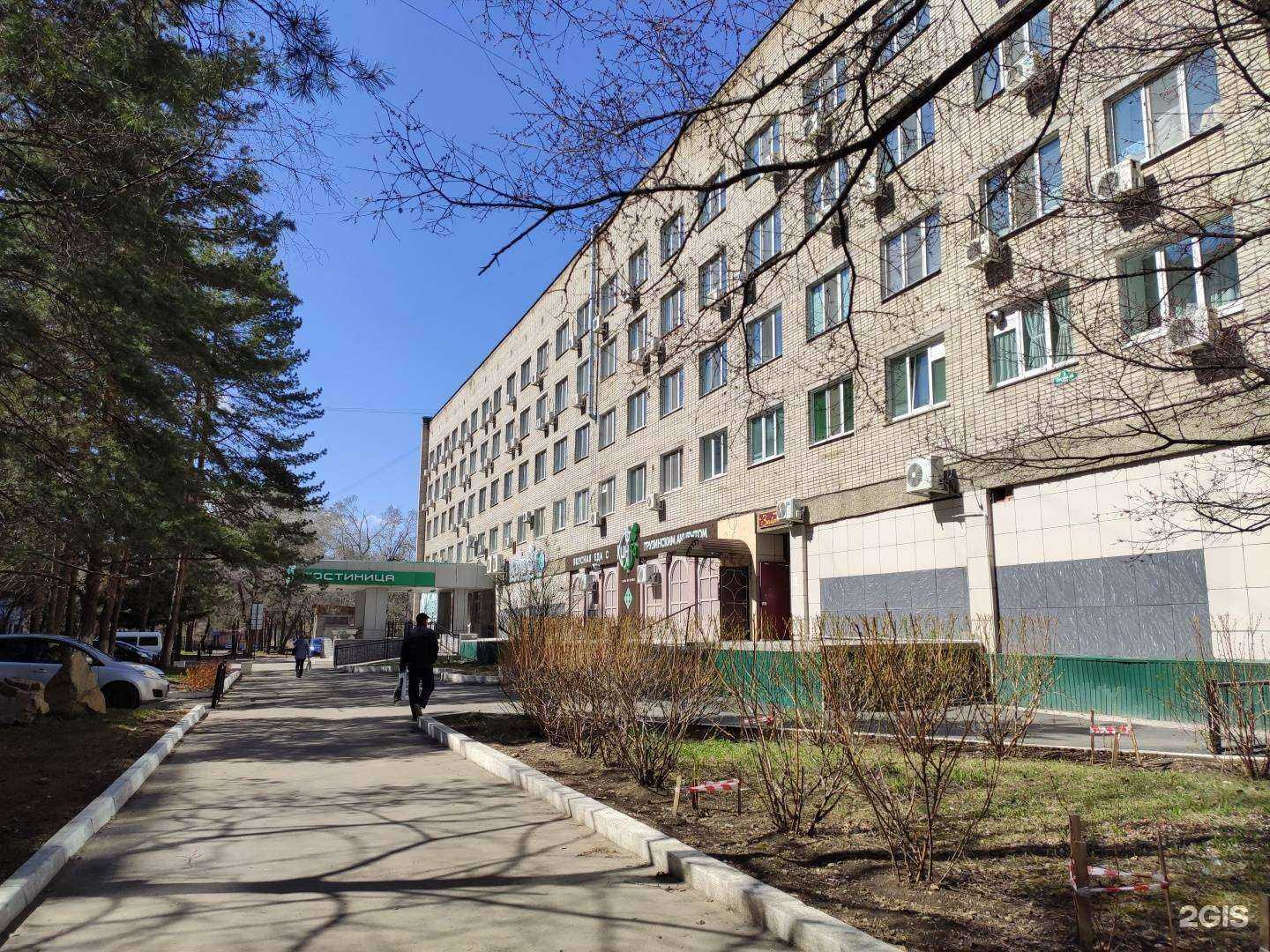 Отзывы на компанию Кинза в Арсеньеве c фото - фотография 2 из 2