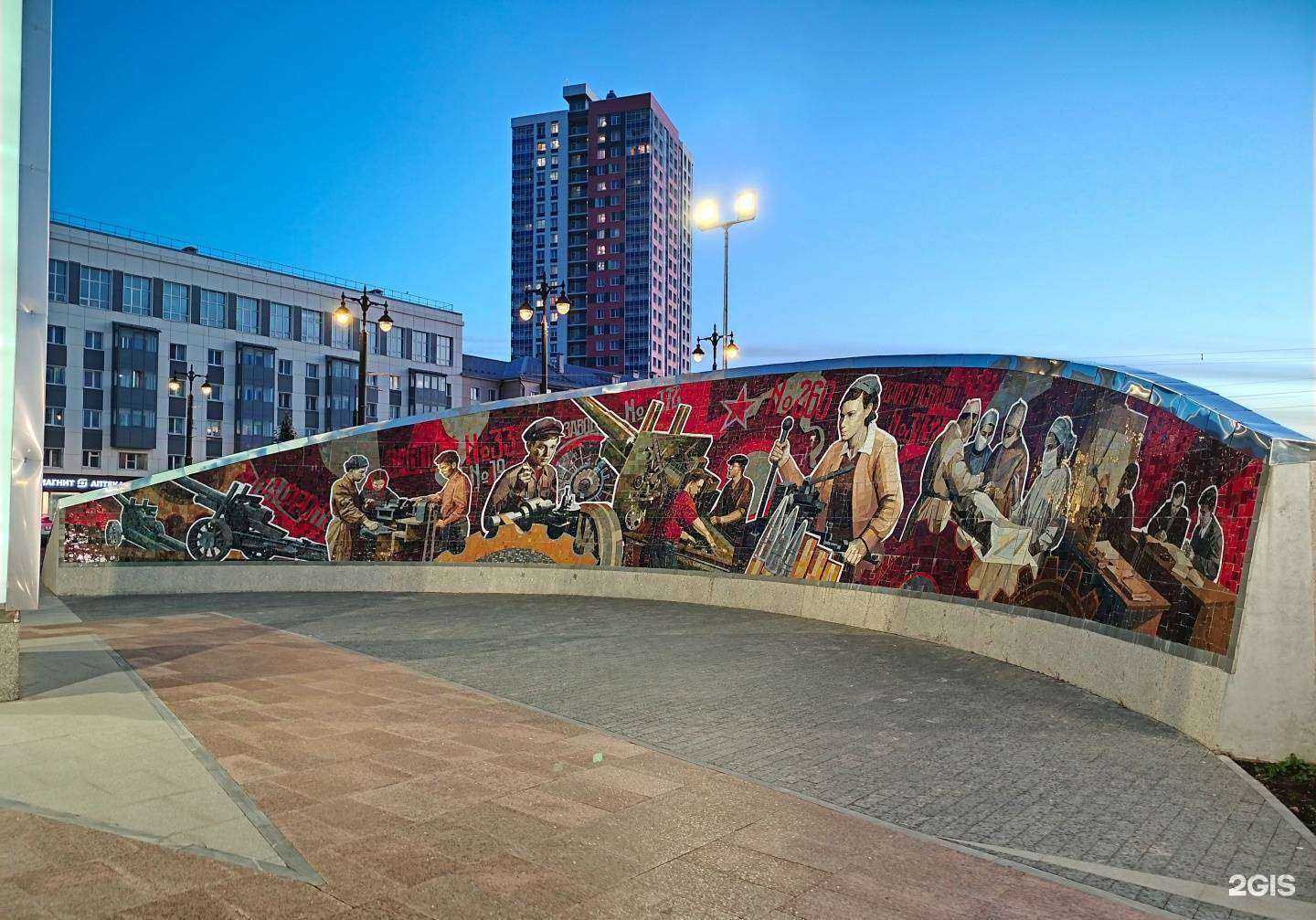 Отзывы на компанию Доктор Ост в Перми c фото - фотография 2 из 2