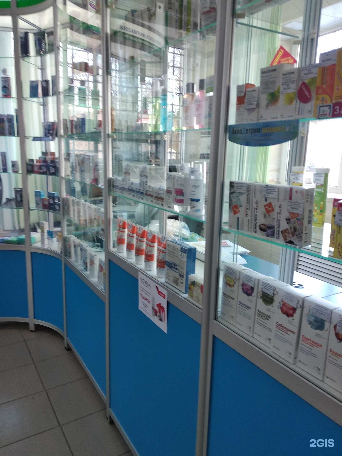 Отзывы на компанию Оптика № 1 в Смоленске c фото