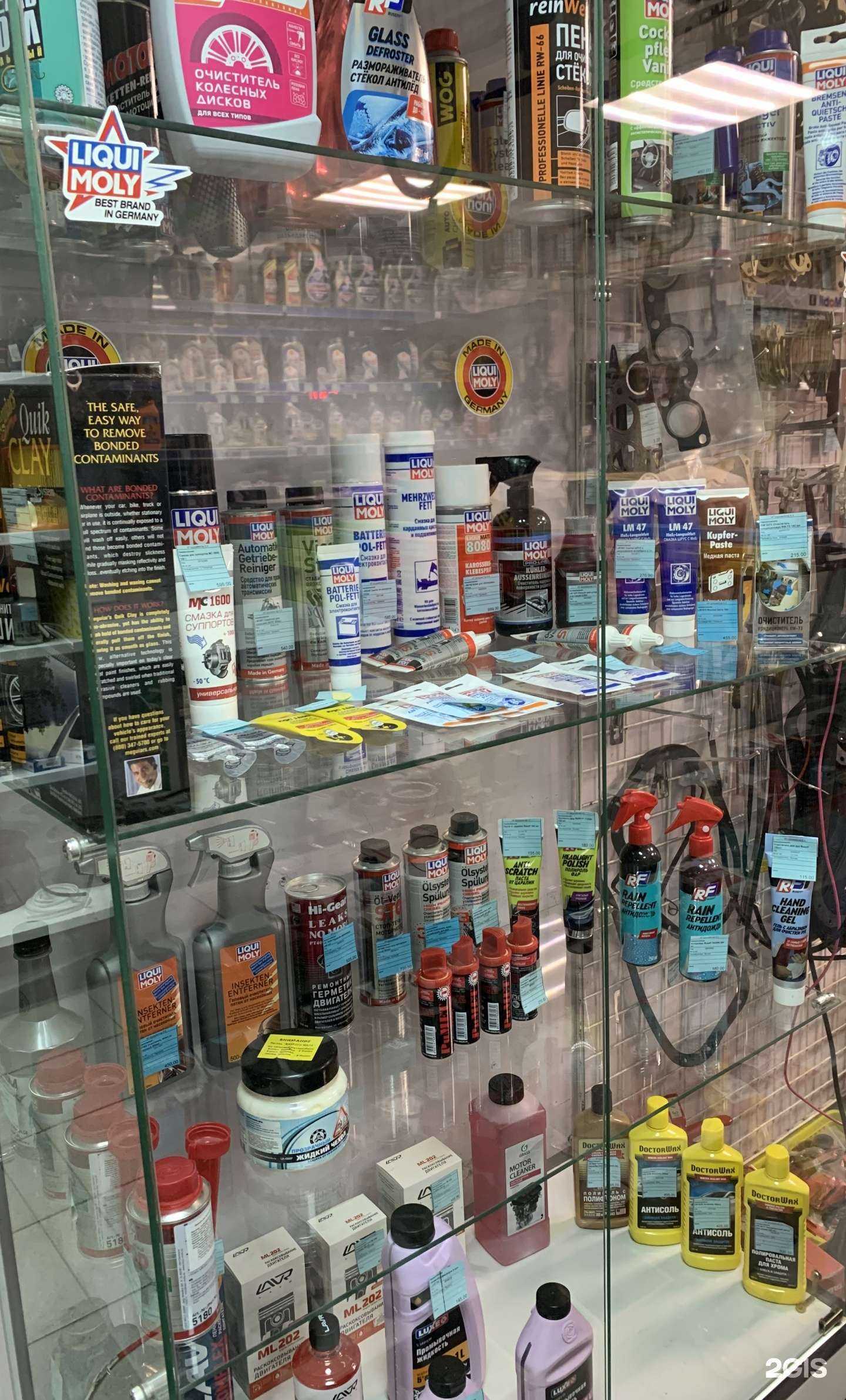 Отзывы на компанию Магазин автозапчастей в г. Екатеринбург c фото