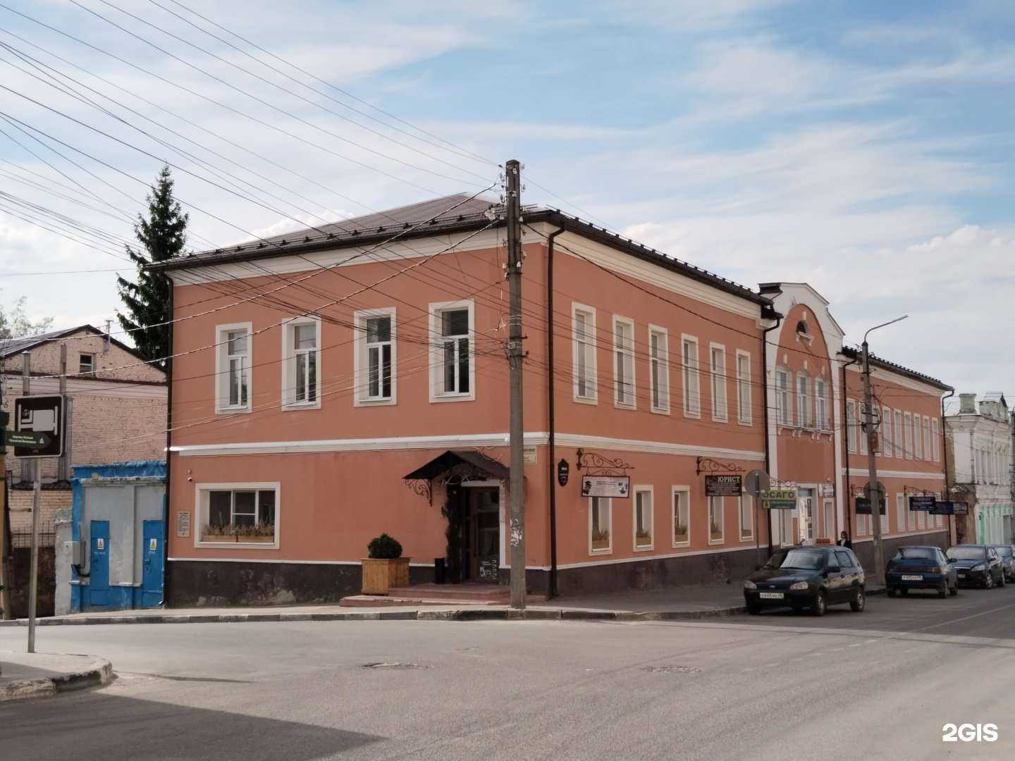 Отзывы на компанию Спектр безопасности в Елеце c фото - фотография 2 из 2