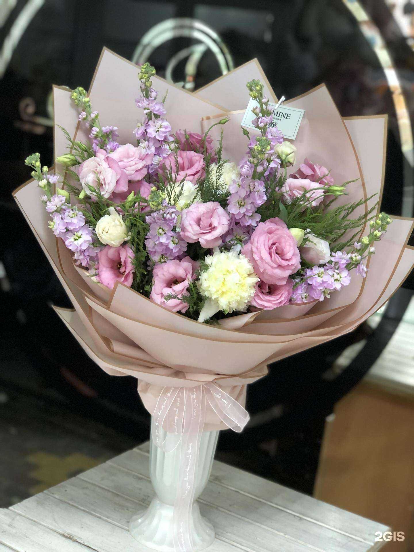 Отзывы на компанию Жасмин в г. Армавир c фото